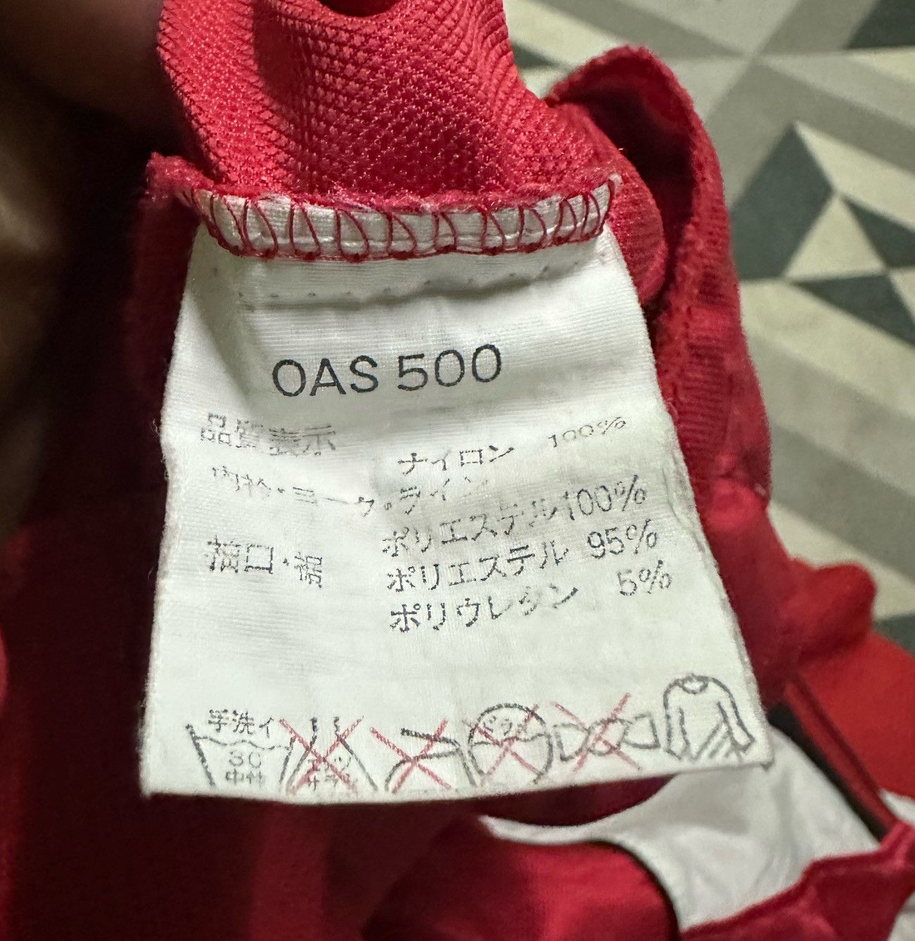 Asics × Vintage Asics sport jacket Size US L / EU 52-54 / 3 - 7 Thumbnail