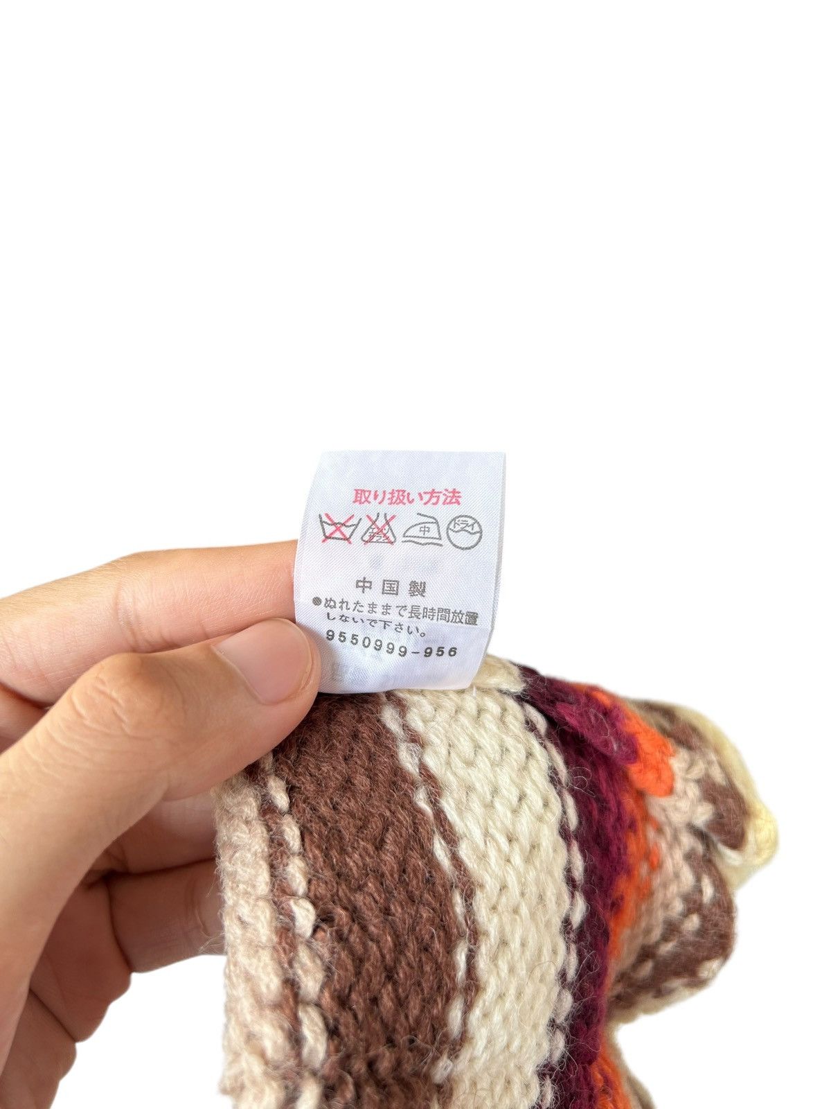 Japanese Brand × Kapital × Vintage Airborn Crochet Knitted Vintage big Beanie Hats Size ONE SIZE - 7 Thumbnail