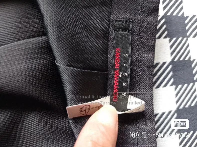 Yohji Yamamoto KANSAI YAMAMOTO Wool Suit Set. Size US M / EU 48-50 / 2 - 4 Thumbnail