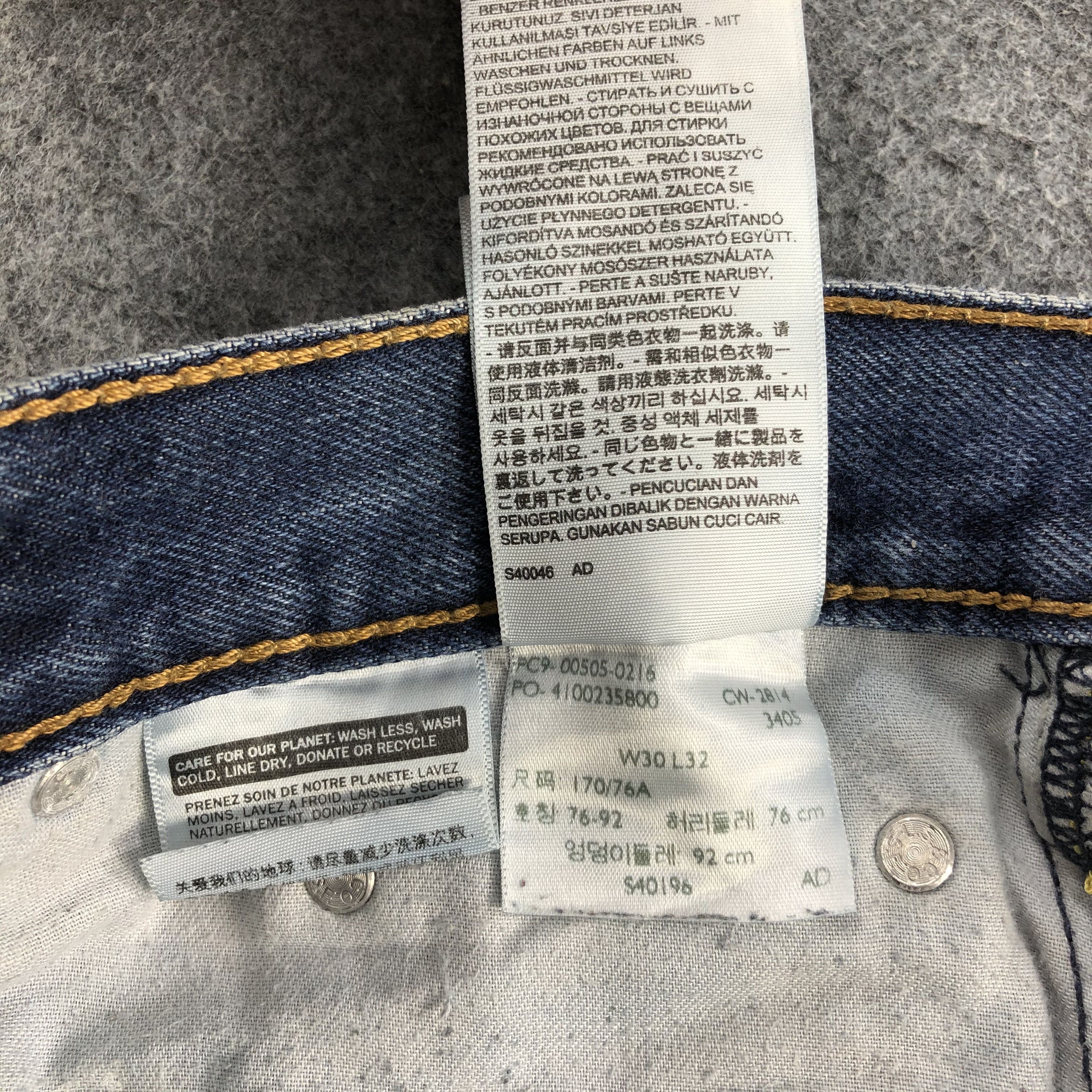 Levi's Faded Blue Vintage Levi's 505 Jeans Distress Denim KJ549 Size US 30 / EU 46 - 12 Thumbnail