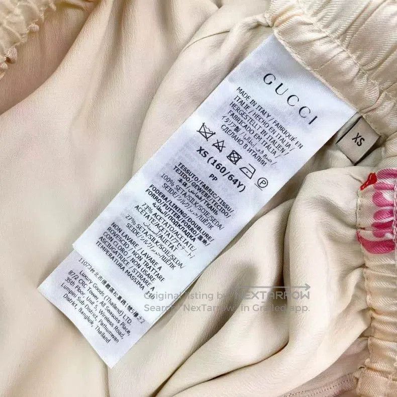 Gucci Gucci Size XS Ice cream printed shorts Size 42" / US 20 - 5 Thumbnail