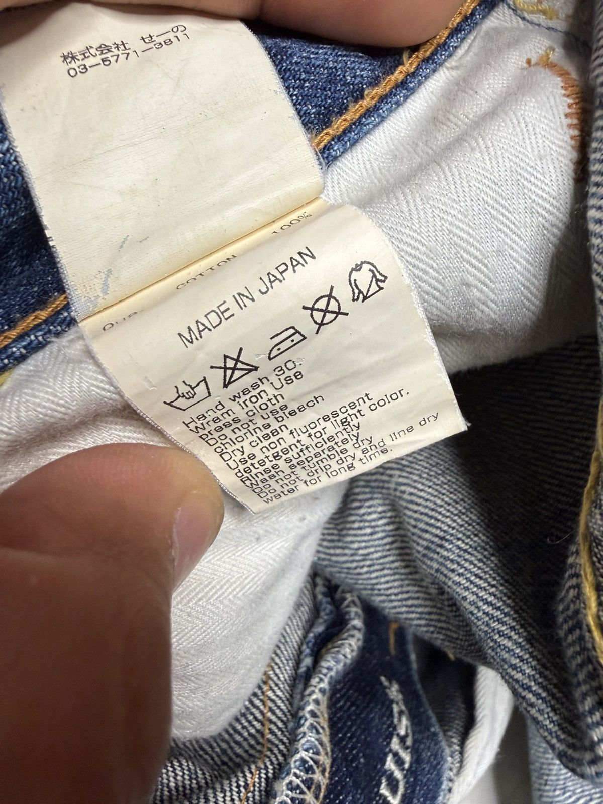 Fragment Design × Vanquish S/S 11 Distressed Jeans With Fragment Logo Size US 30 / EU 46 - 16 Thumbnail