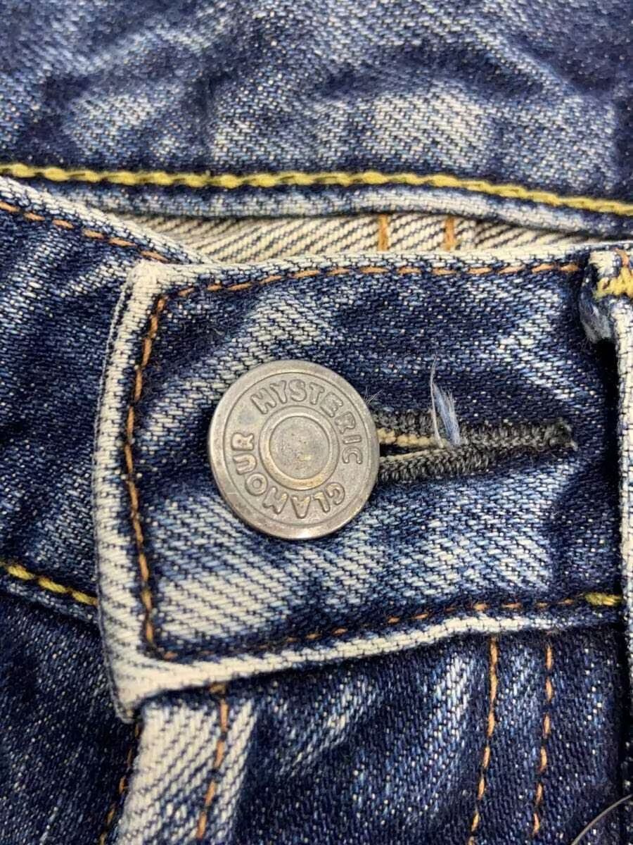 Hysteric Glamour Studded Aged Denim Jeans Size US 28 / EU 44 - 5 Thumbnail