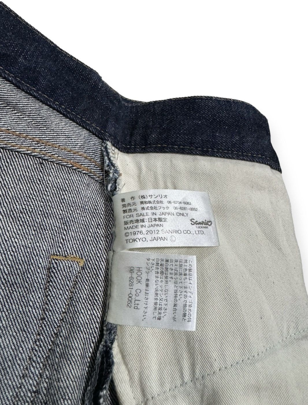KOJIMA GENES x Hello Kitty Limited Denim Size US 30 / EU 46 - 7 Thumbnail