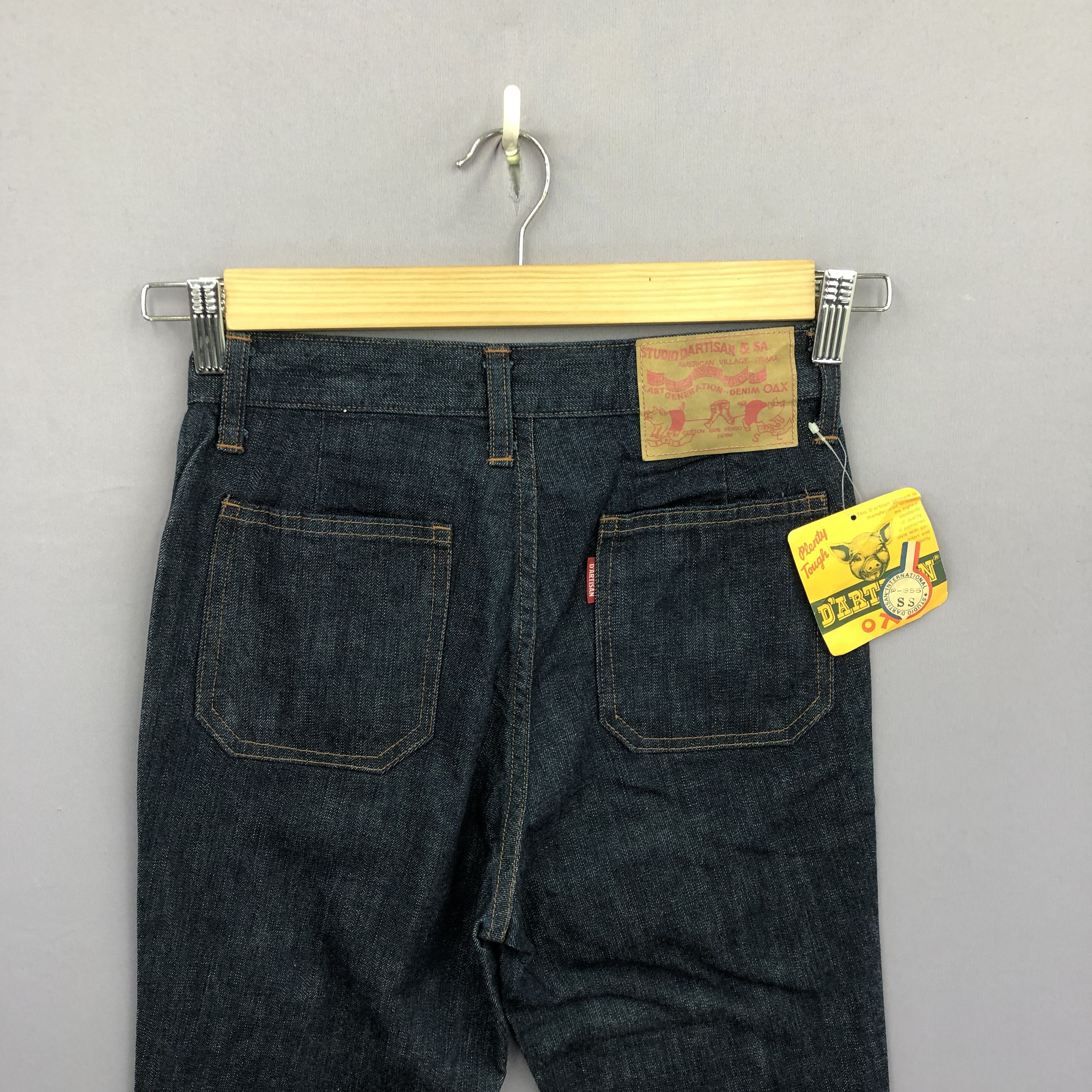 Studio D'Artisan Vintage NWT 90s Studio D'Artisan Bootcut Bush Pants Jeans Size 26" / US 2 / IT 38 - 5 Thumbnail