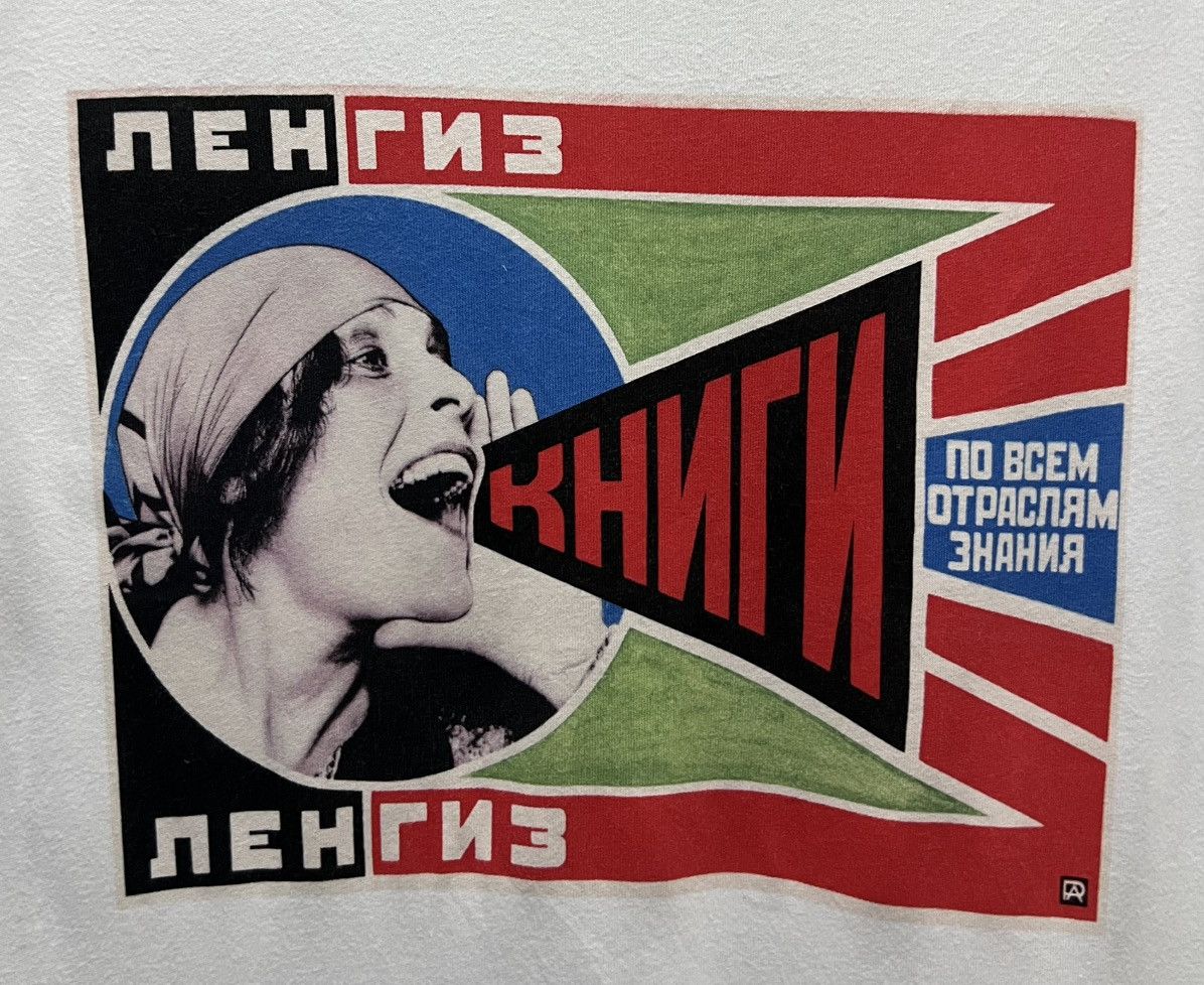 Uniqlo × Vintage VINTAGE UNIQLO ART ESTATE OF ALEKSANDR RODCHENKO SHIRT Size US M / EU 48-50 / 2 - 3 Thumbnail