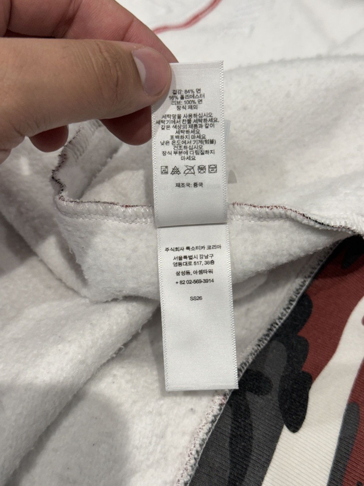 Supreme Supreme Performance Zip Up Hooded Sweatshirt Red Camo Size US L / EU 52-54 / 3 - 11 Thumbnail
