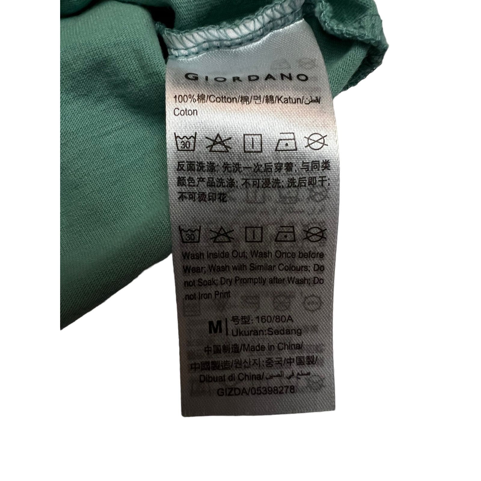 Giordano Women’s Back to the Future Shirt Size Medium Size M / US 6-8 / IT 42-44 - 4 Thumbnail