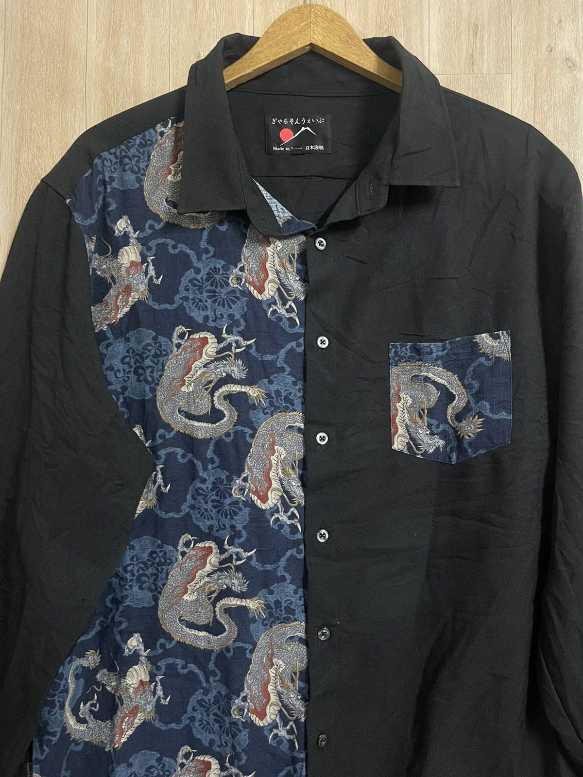 Japanese Brand Vintage Yakuza Shirt XL Made in Japan Dragon Gangster Rare Size US XL / EU 56 / 4 - 2 Thumbnail