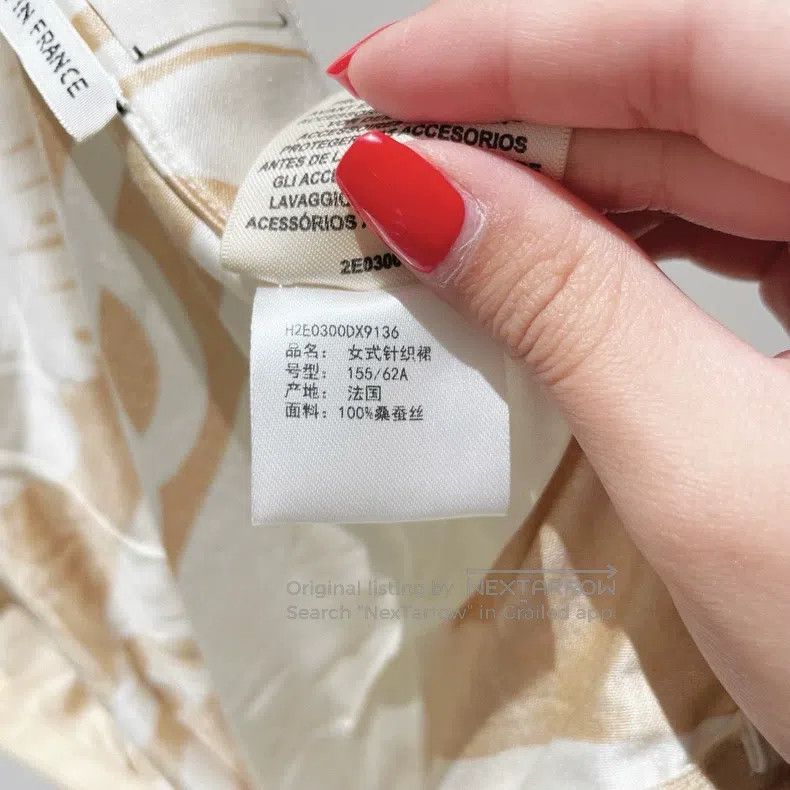 Hermes Hermes Silk skirt Size 24" / US 00 / IT 34 - 5 Thumbnail