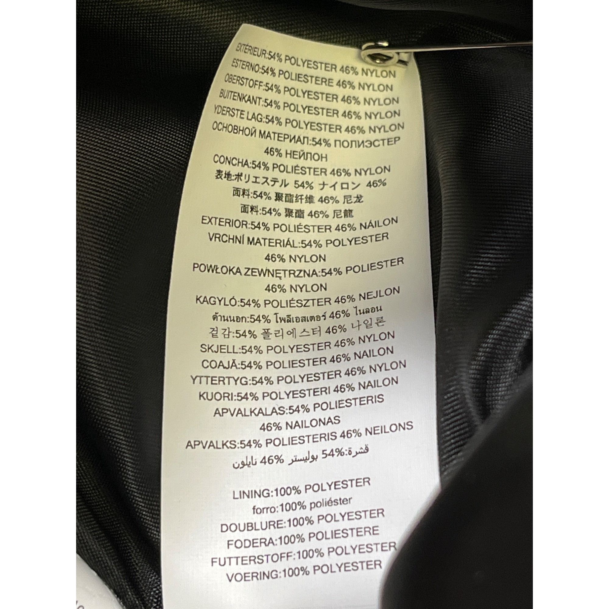 Michael Kors Michael Michael Kors Womens Black Puffer Coat Size XL SKU 66 Size XL / US 12-14 / IT 48-50 - 7 Thumbnail