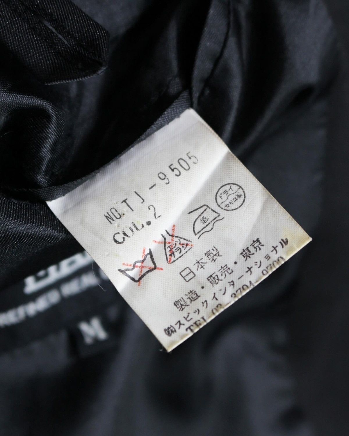 Tornado Mart 2000S TORNADO MART COAT JACKET Size US M / EU 48-50 / 2 - 5 Thumbnail