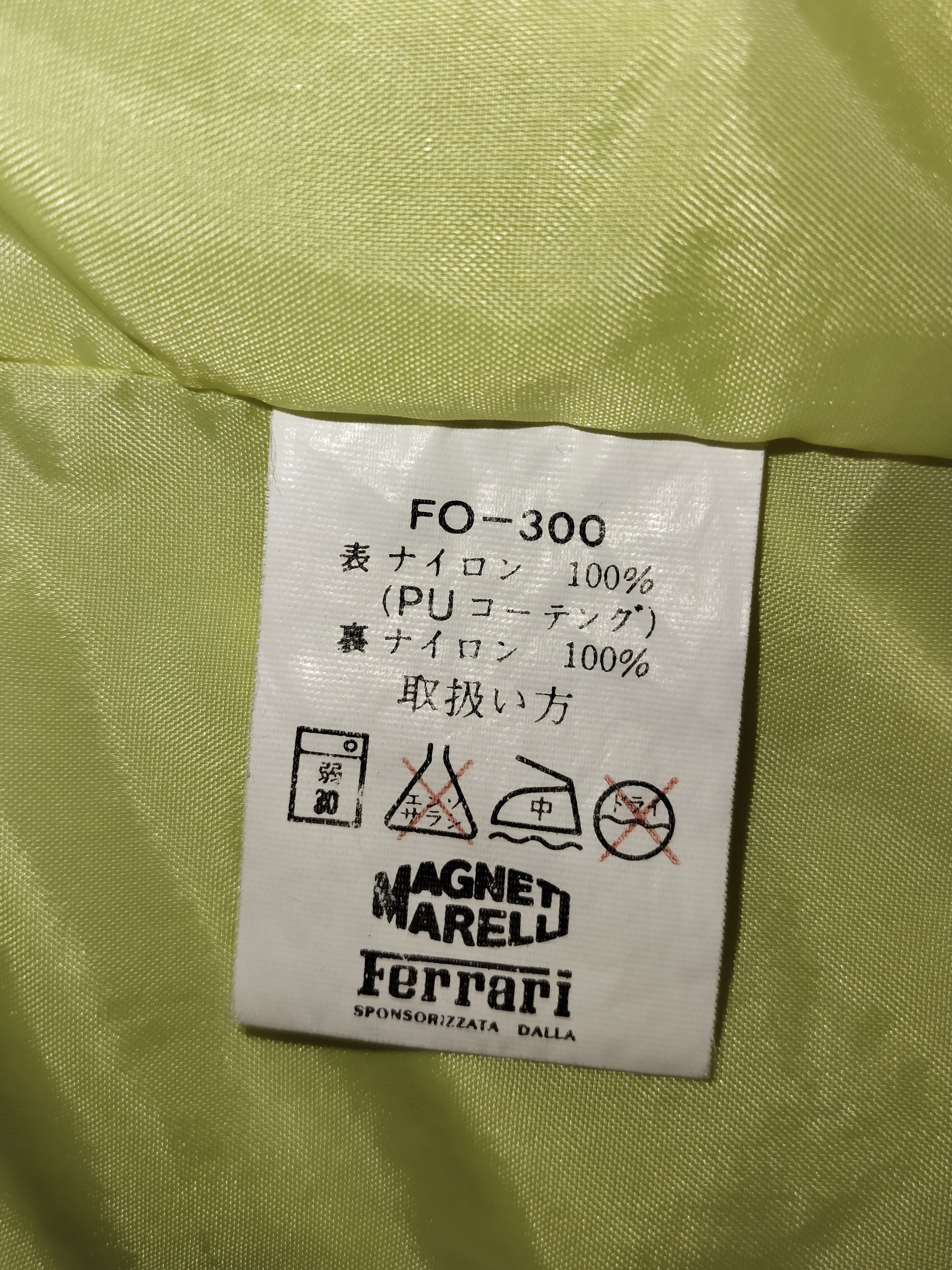 Ferrari Vintage FERRARI MAGNETTI MARELLI Jacket Size US XL / EU 56 / 4 - 12 Thumbnail