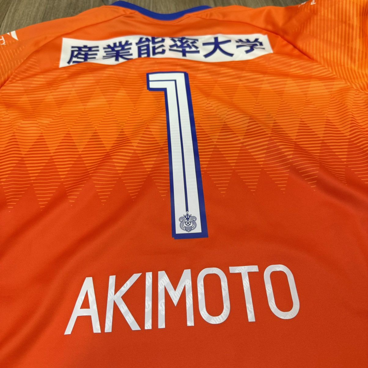 Japanese Brand Shonan Bellmare 2019 goalkeeper shirt #1 Akimoto (Bnwt) Size US L / EU 52-54 / 3 - 4 Thumbnail