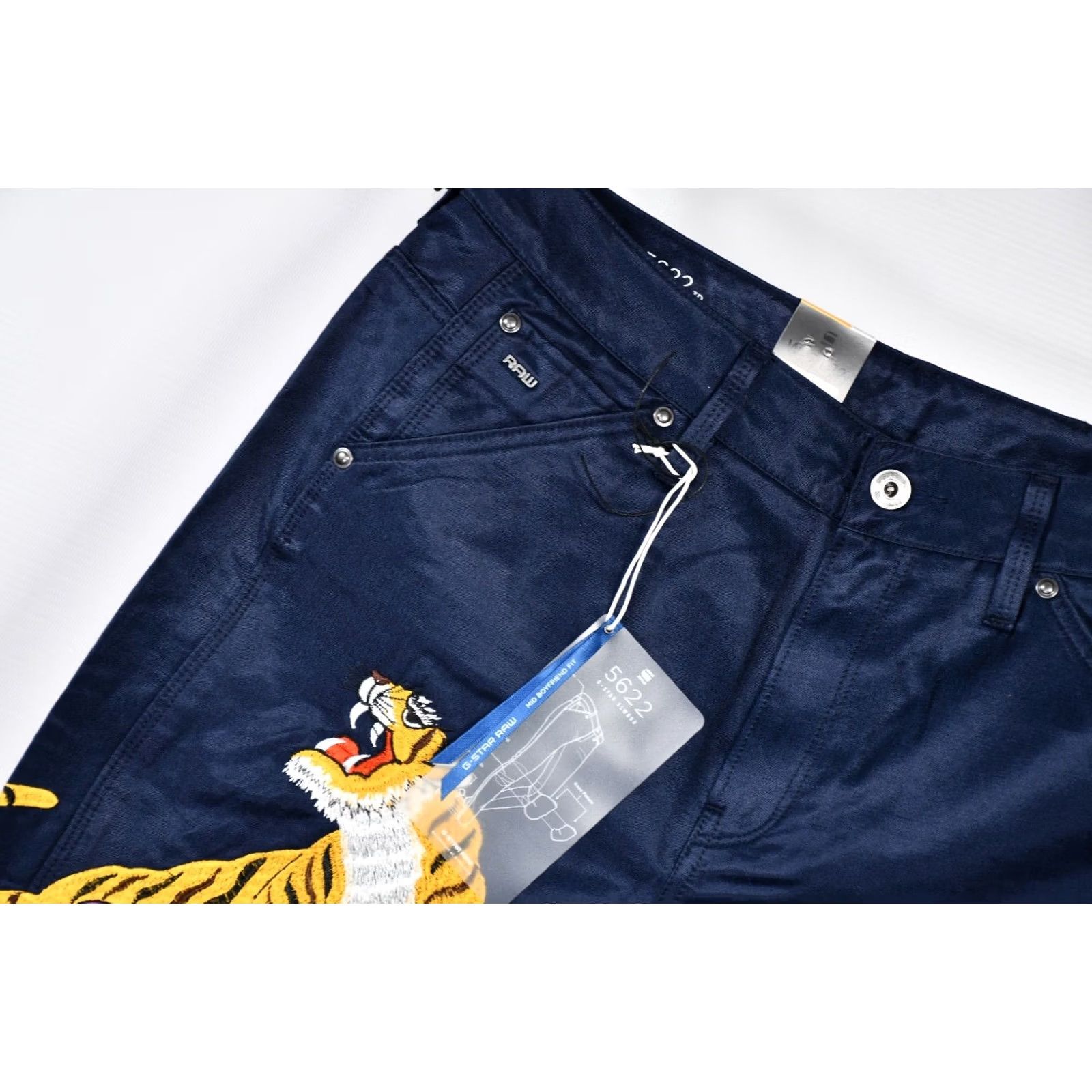 G-Star G-Star PHARRELL WILLIAMS 3D MID BOYFRIEND MUAY THAI JACKET PRINT PANTS WOMEN W27/L32 BLUE 73% COTTON 27% VISCOSE Size 27" / US 4 / IT 40 - 7 Thumbnail