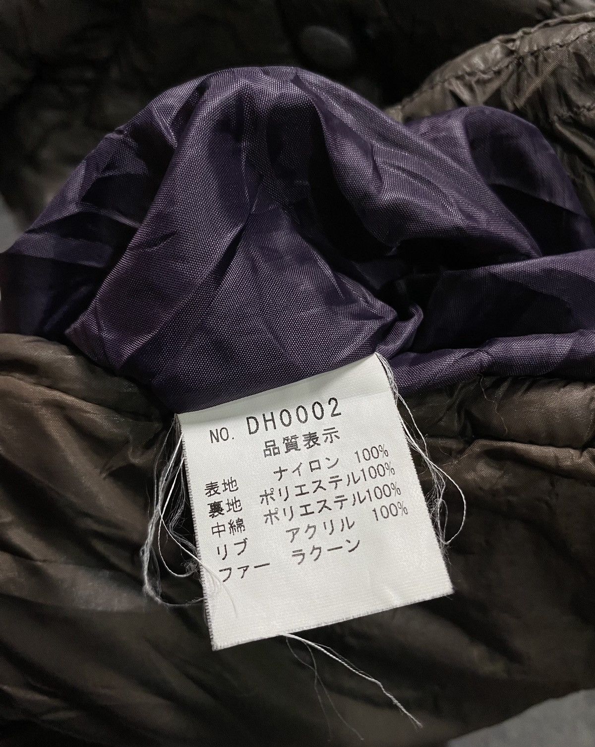 Japanese Brand Puffer Fur Jacket Bondage Style Size US M / EU 48-50 / 2 - 8 Thumbnail