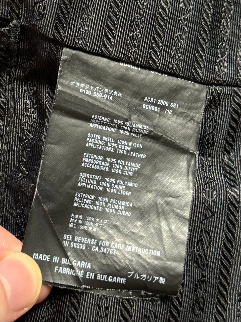 Prada FW 09 Black Triangle Logo Down Jacket Size US L / EU 52-54 / 3 - 6 Thumbnail