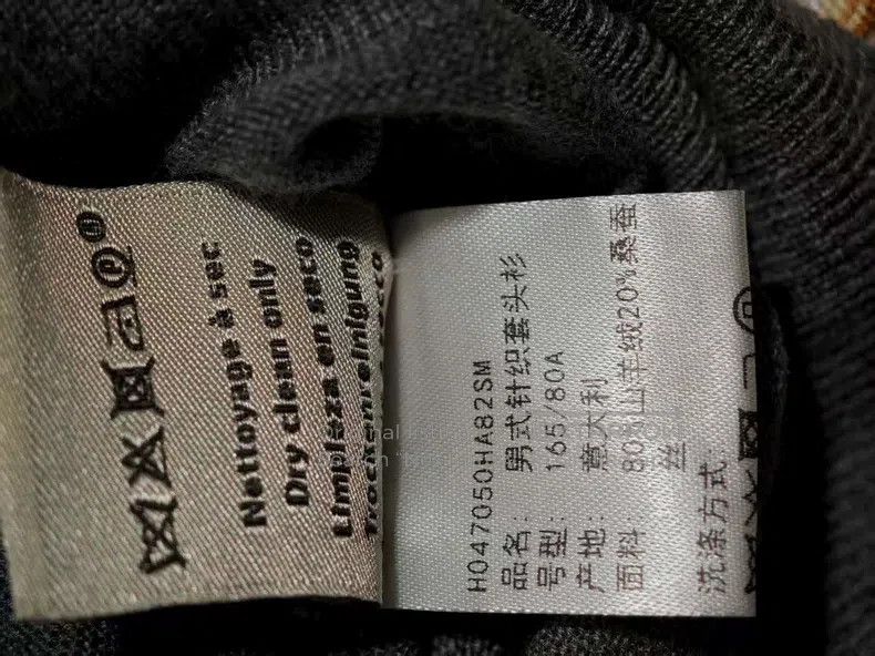 Hermes Hermes Gray knit sweater Size US S / EU 44-46 / 1 - 5 Thumbnail