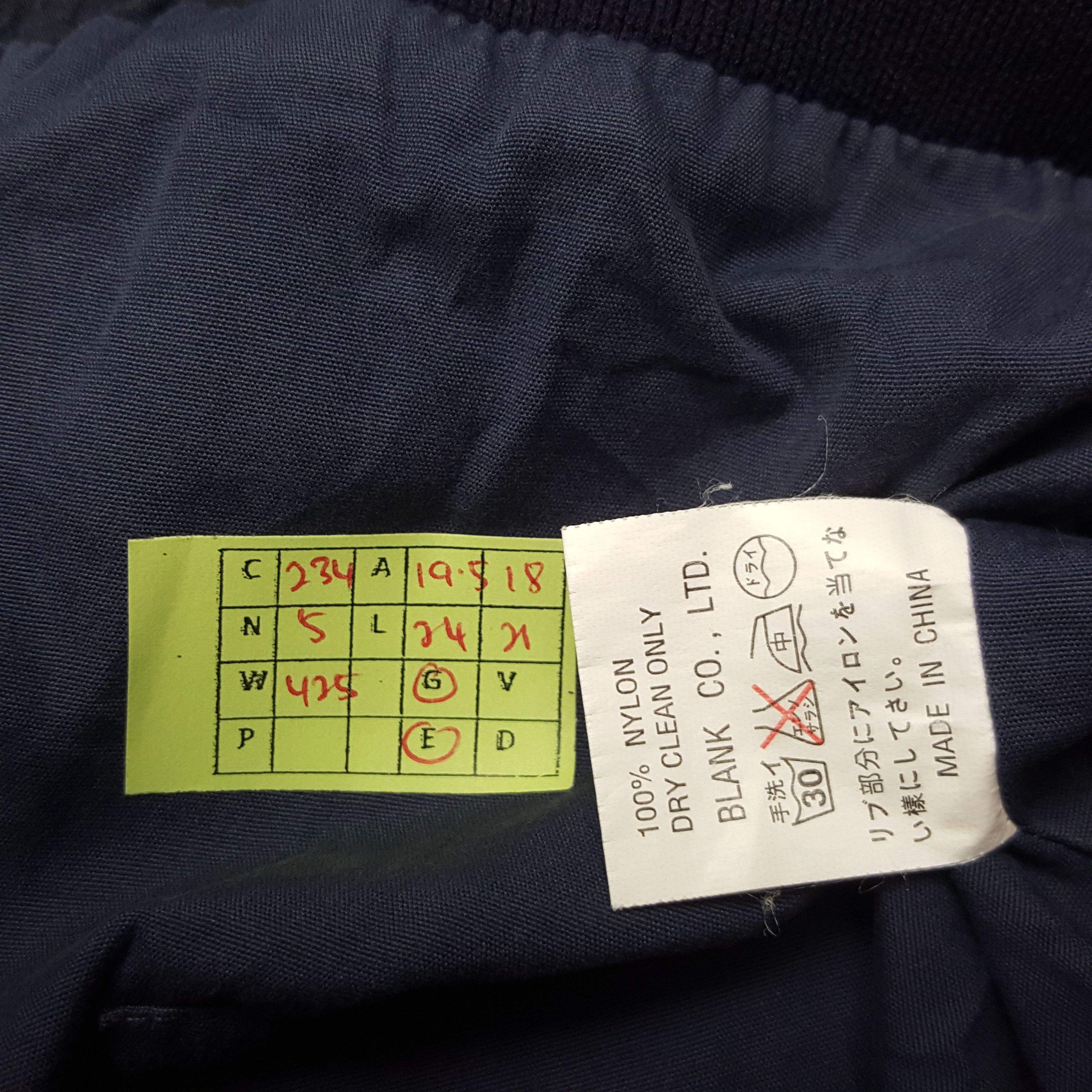Baracuta × Vintage Vintage Baracuta British Skinhead Style Jacket Size US S / EU 44-46 / 1 - 7 Thumbnail