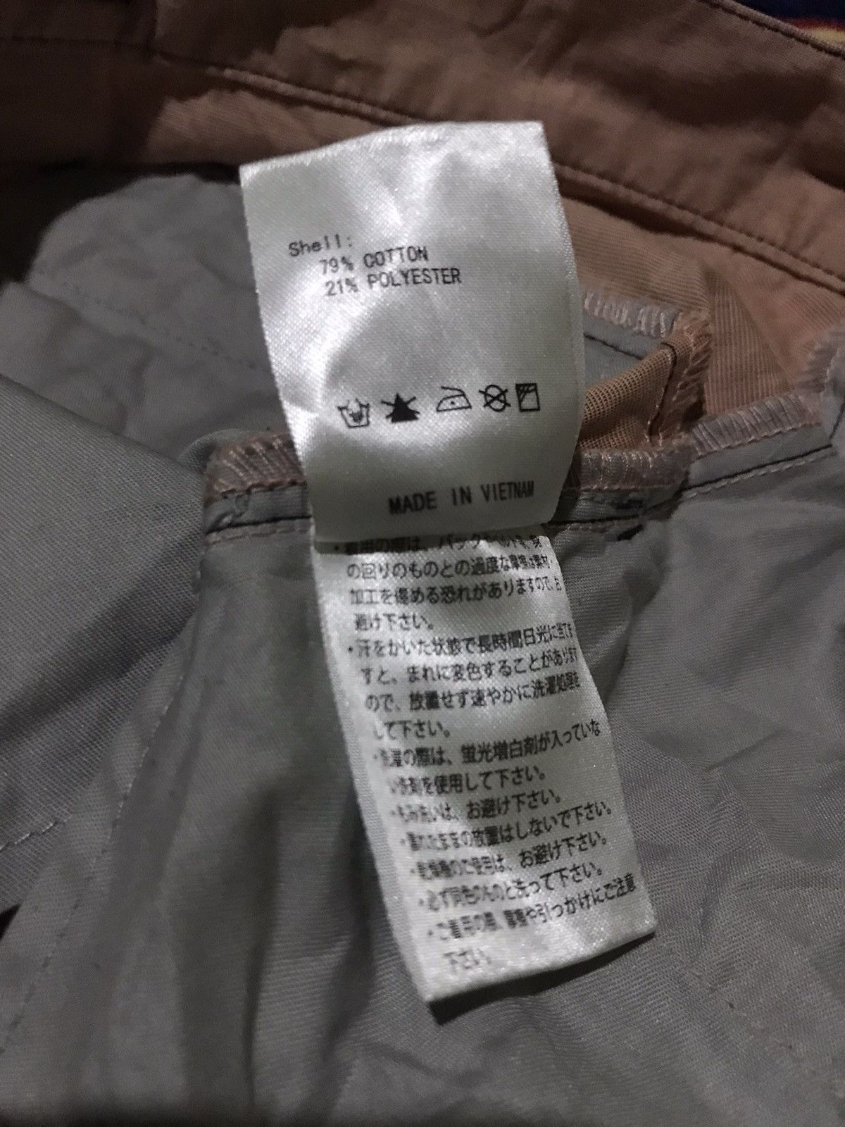 Oakley × Vintage Oakley cargo pant Size US 32 / EU 48 - 7 Thumbnail