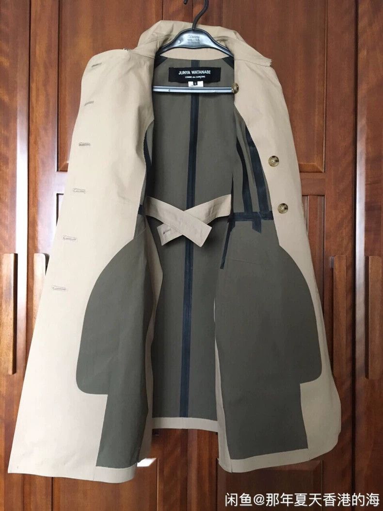 Comme des Garcons Comme des Garcons windbreaker Size S / US 4 / IT 40 - 4 Thumbnail