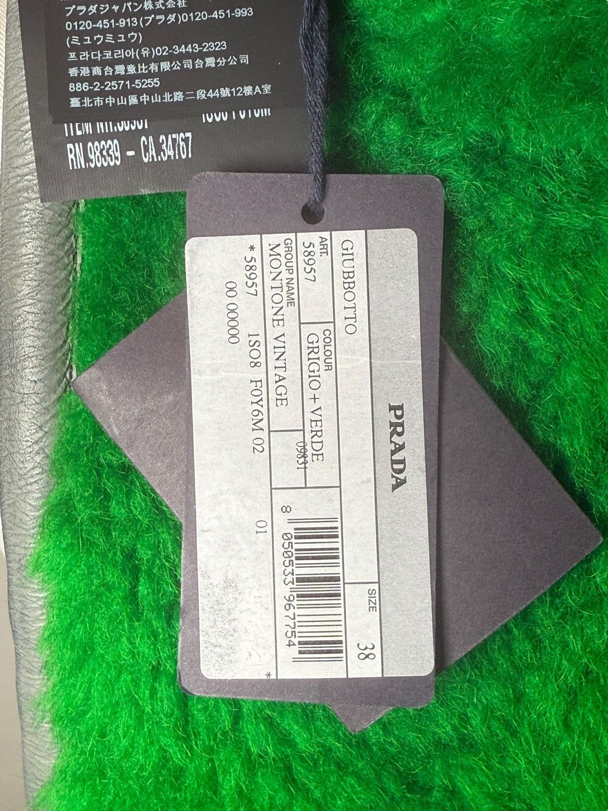 Prada Prada Cropped Shearling Vest Size XS / US 0-2 / IT 36-38 - 4 Thumbnail