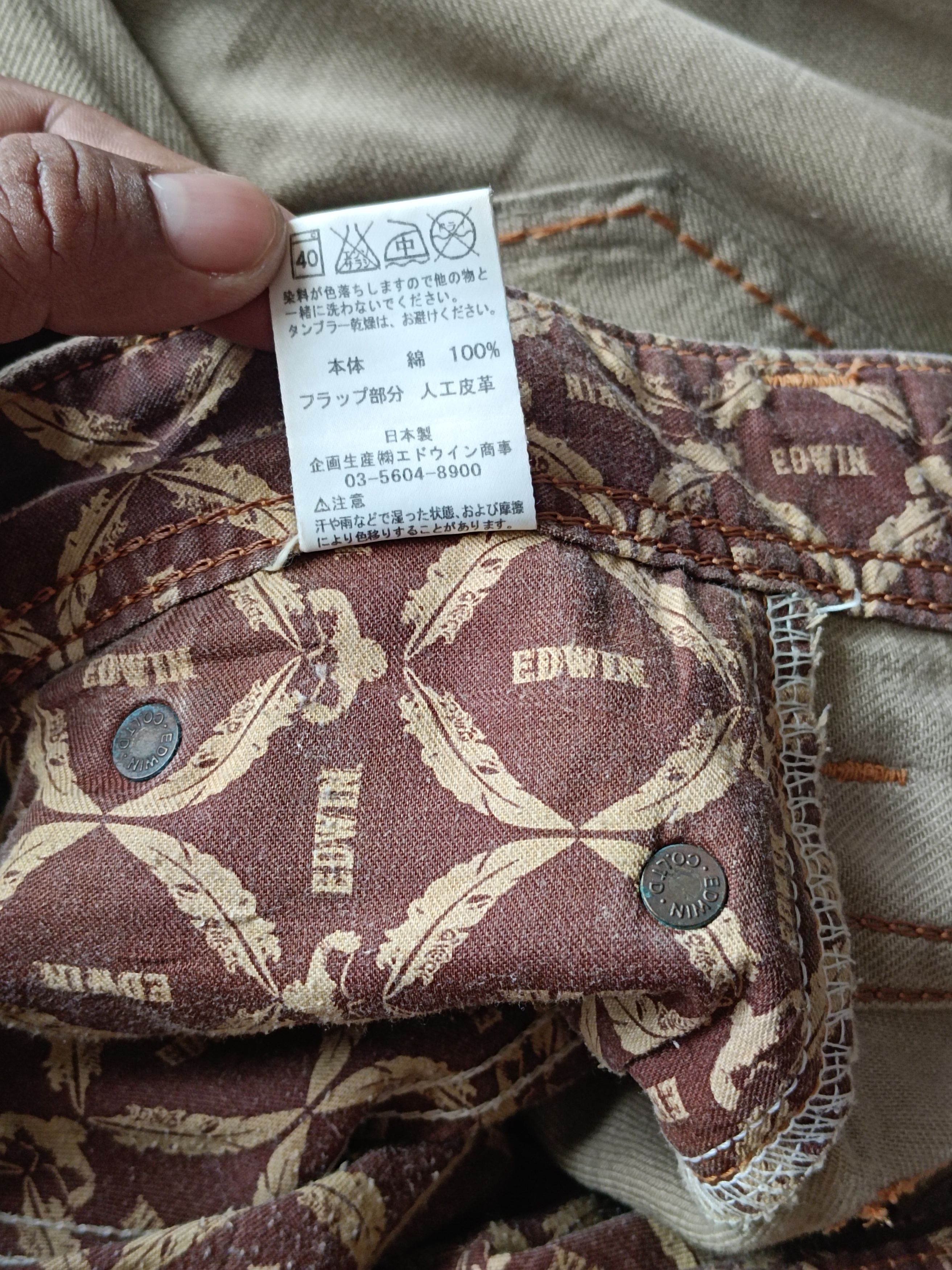 Edwin × If Six Was Nine × Le Grande Bleu (L.G.B.) EDWIN EXCLUSIVE NAVAJO LEATHER POCKET JEANS Size US 32 / EU 48 - 14 Thumbnail