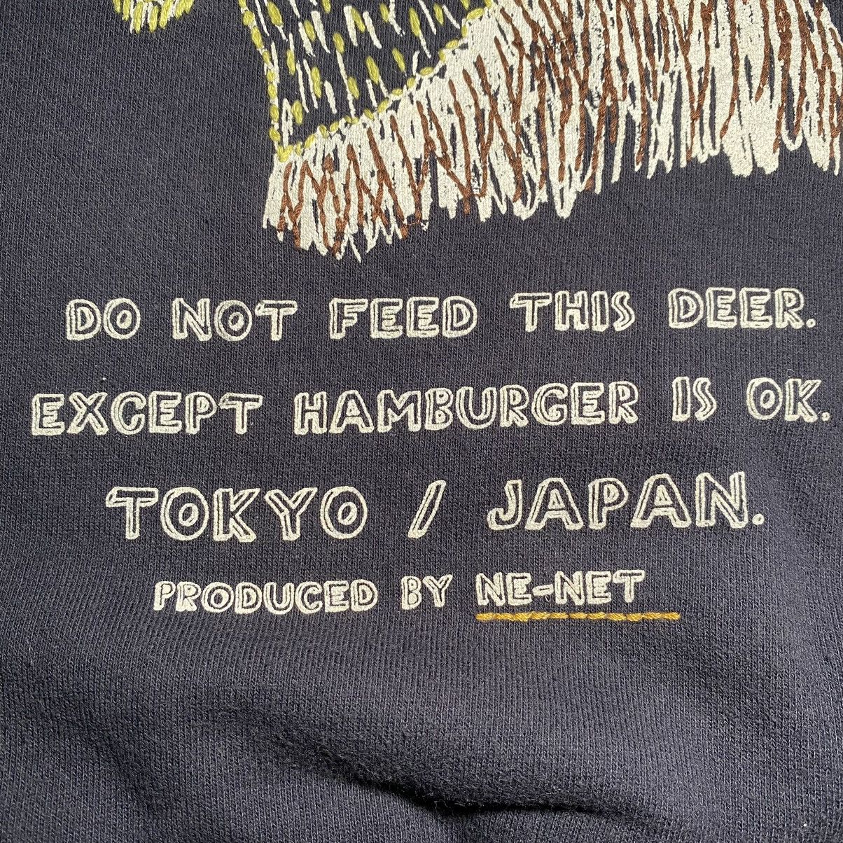 Issey Miyake × Japanese Brand × Ne-Net Ne-net International “SIKA” Park Sweatshirt Size US M / EU 48-50 / 2 - 8 Thumbnail
