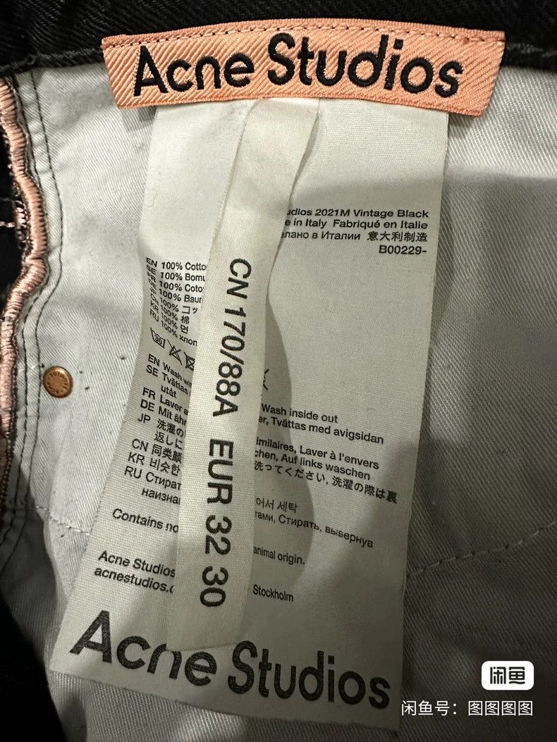 Acne Studios acne studios Washed black and grey slightly flared jeans Size US 30 / EU 46 - 4 Thumbnail