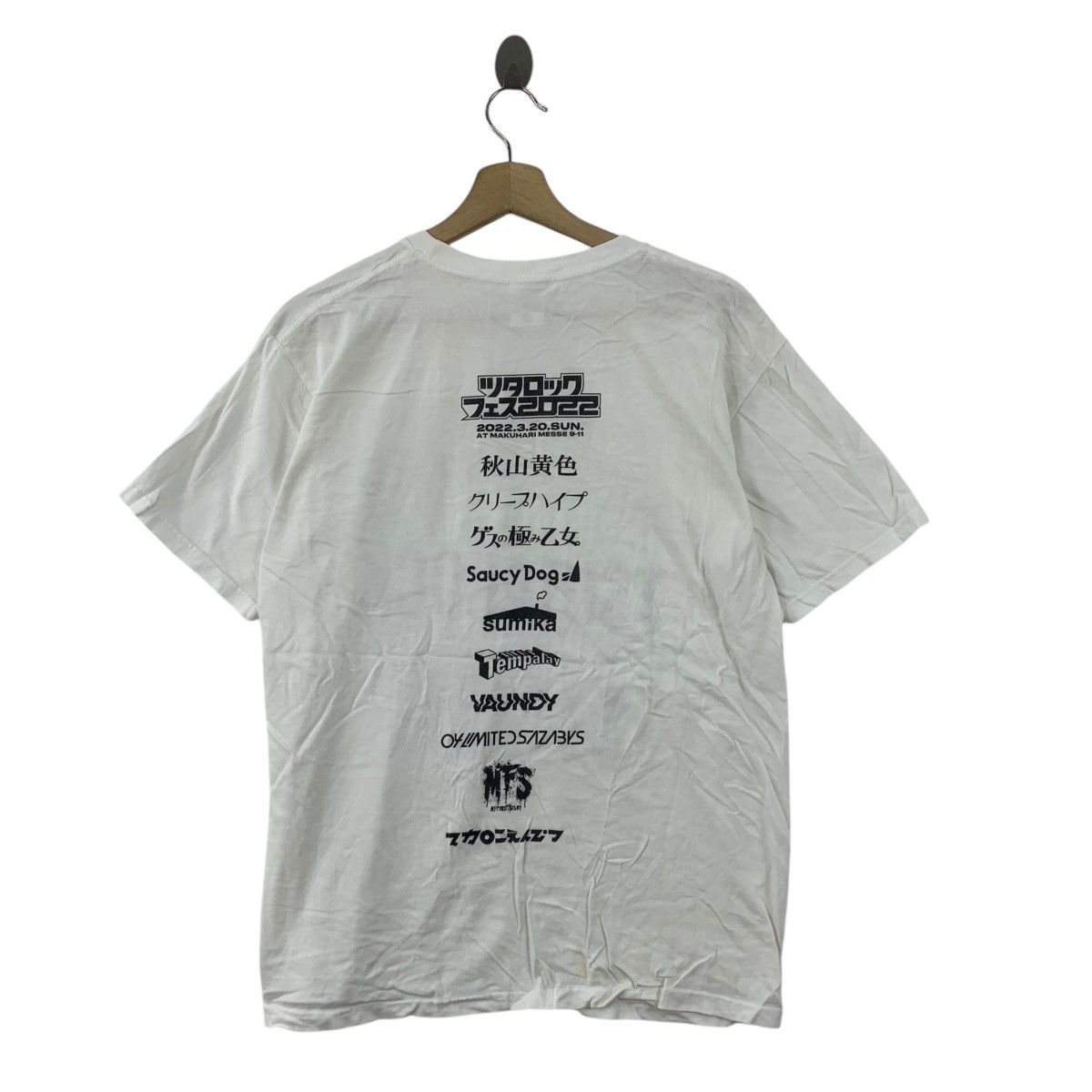 Vintage TSUTA ROCK FESTIVAL 2022 Sumika Tempalay Tee Shirt Top Size US XL / EU 56 / 4 - 4 Thumbnail