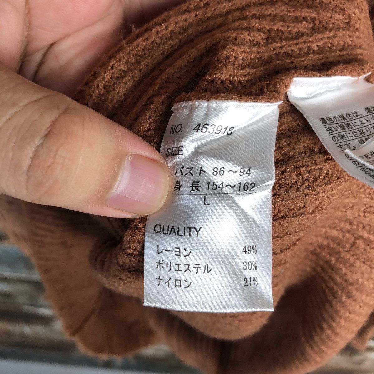 Japanese Brand DL Oeiilet Orange Cardigan Knitwear #C487 Size L / US 10 / IT 46 - 11 Thumbnail