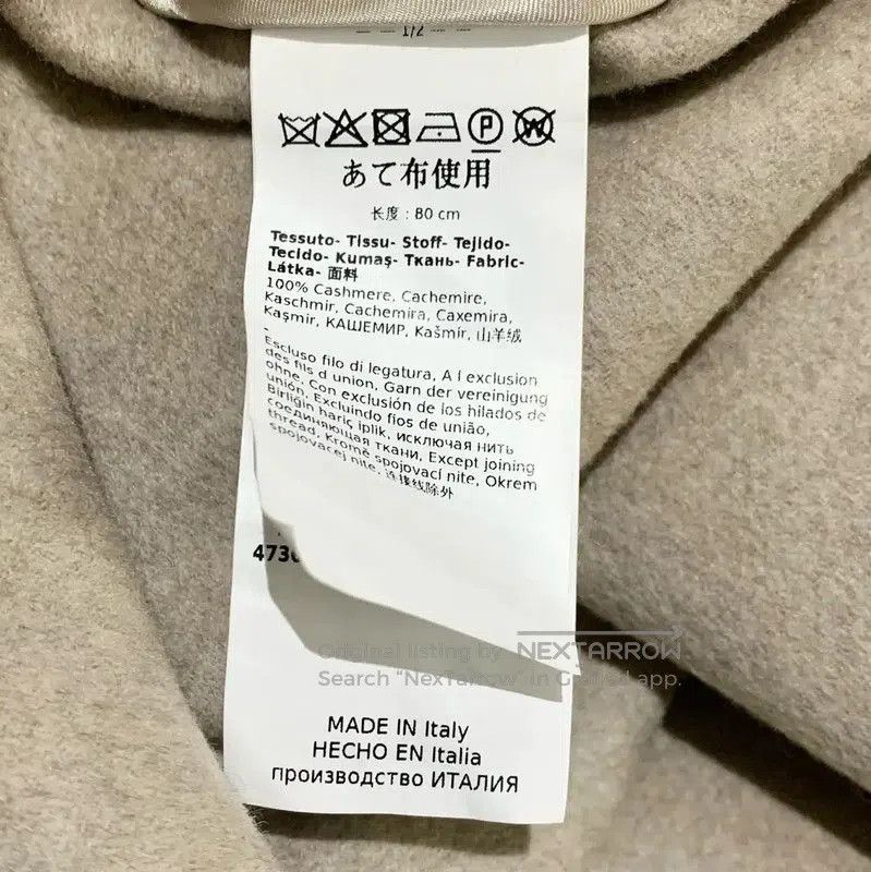 Max Mara MaxMara Beige Cotton Women's Overcoat . Size XXS / US 00 / IT 34 - 6 Thumbnail