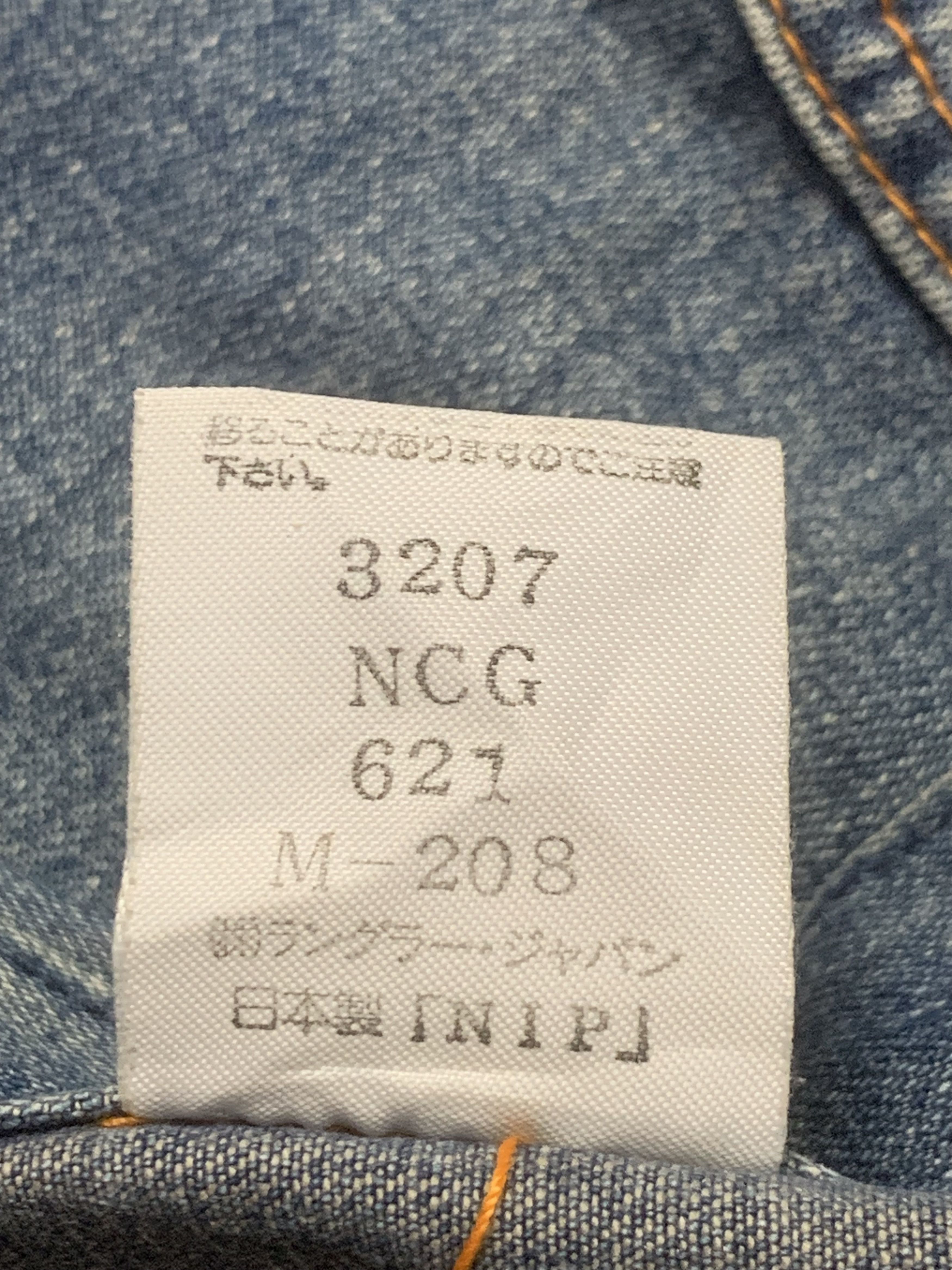 Vintage × Wrangler Rare Design Vintage Wrangler Dungarees Blu Bell Denim Jacket Size US M / EU 48-50 / 2 - 6 Thumbnail