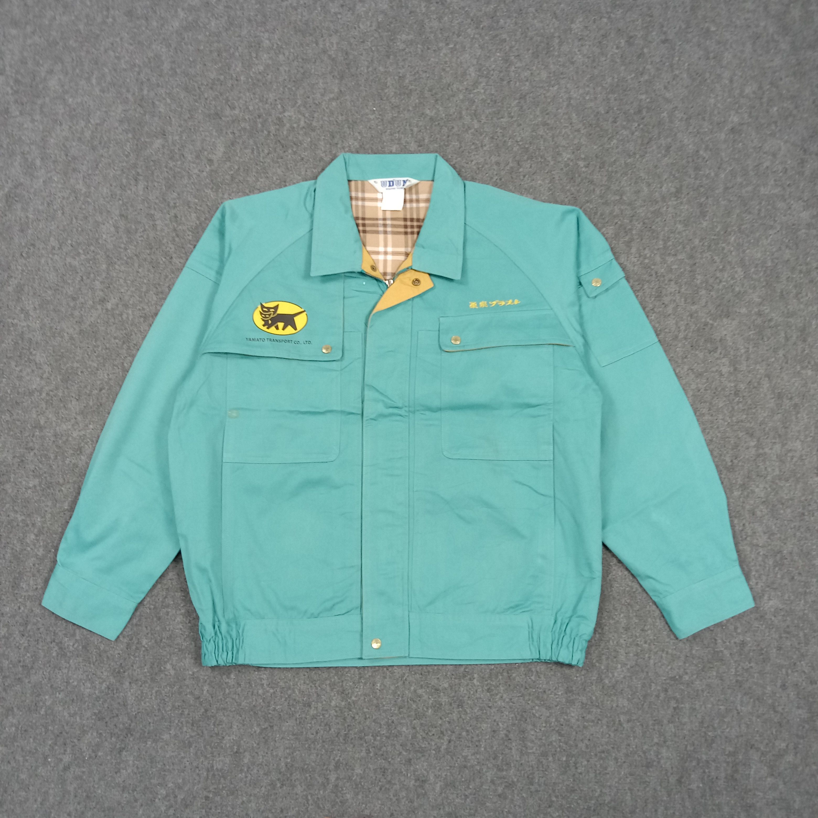 Japanese Brand Yamato Transport Japanese Uniform Custom Logo Jacket C287N2 Size US L / EU 52-54 / 3 - 3 Thumbnail