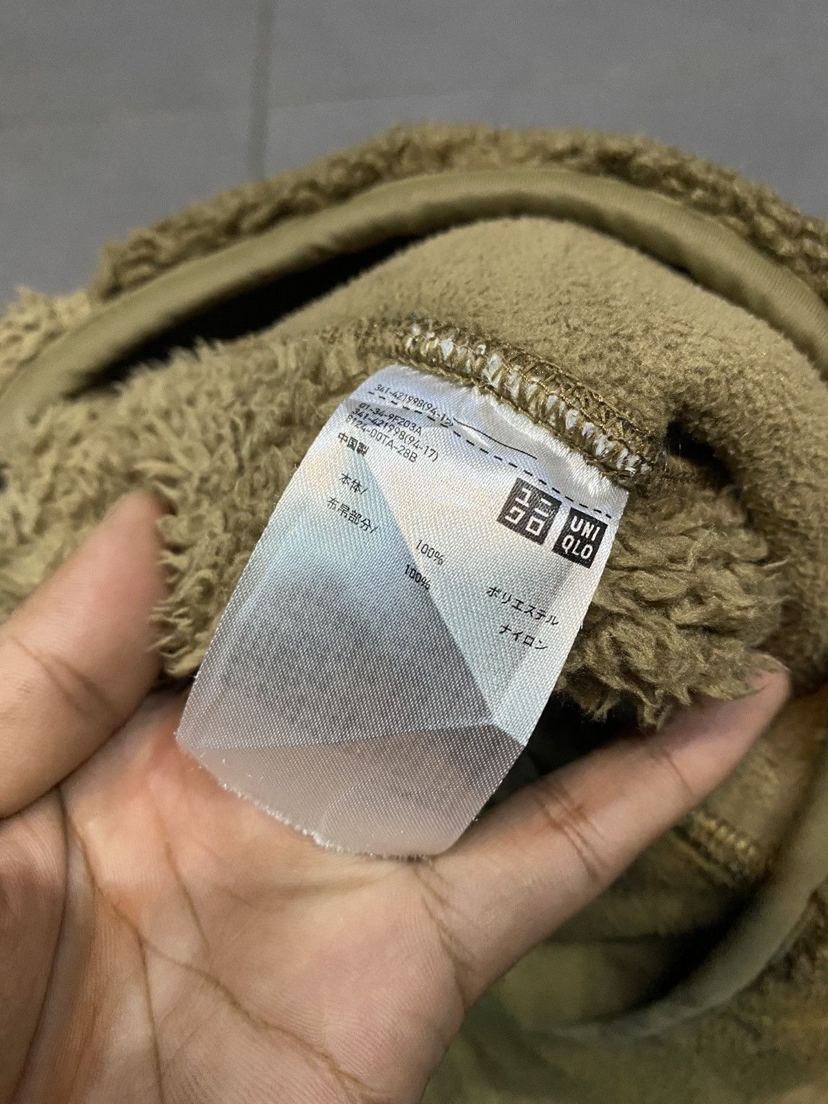 Engineered Garments × Uniqlo Engineered Garments New York X Uniqlo jackets Size US M / EU 48-50 / 2 - 6 Thumbnail
