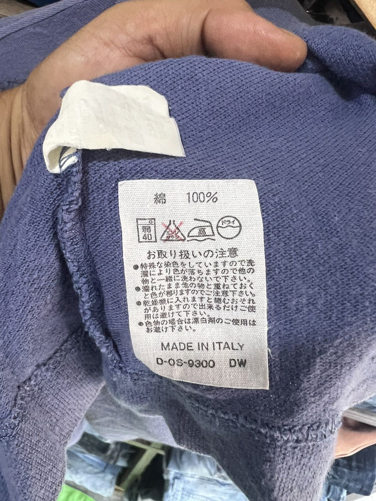 Christian Dior Monsieur 🔥Vintage Christian Dior Monsieur Made in Italy Polo Size US M / EU 48-50 / 2 - 16 Thumbnail
