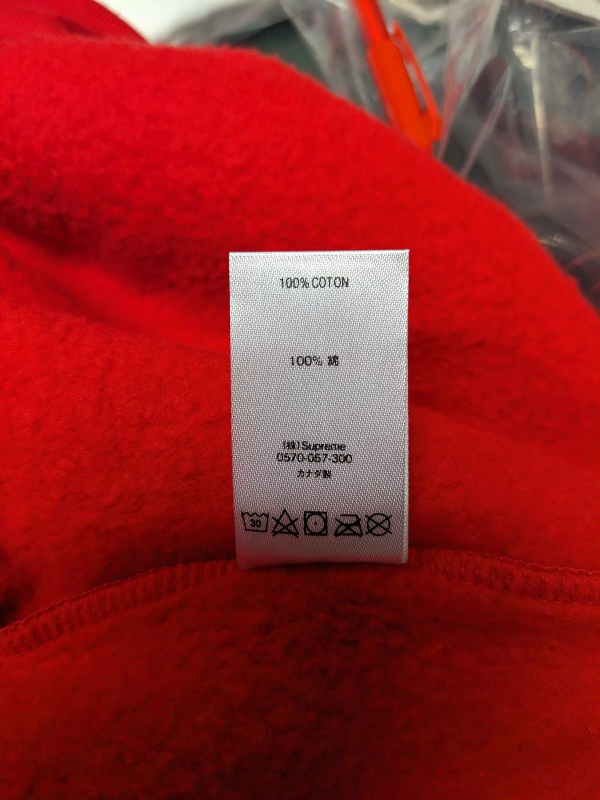 Supreme SS18 SUPREME CORNER LABEL HOODED SWEATSHIRT HOODIE Size US L / EU 52-54 / 3 - 14 Thumbnail