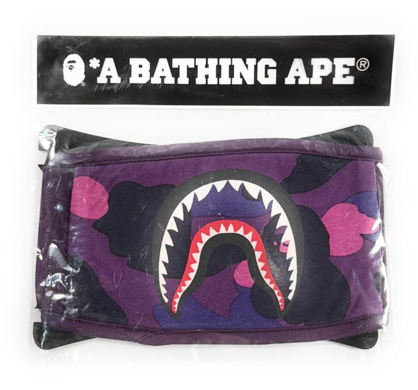 Bape A Bathing Ape Purple Camo Shark Mask - BAPE Size ONE SIZE - 1 Thumbnail