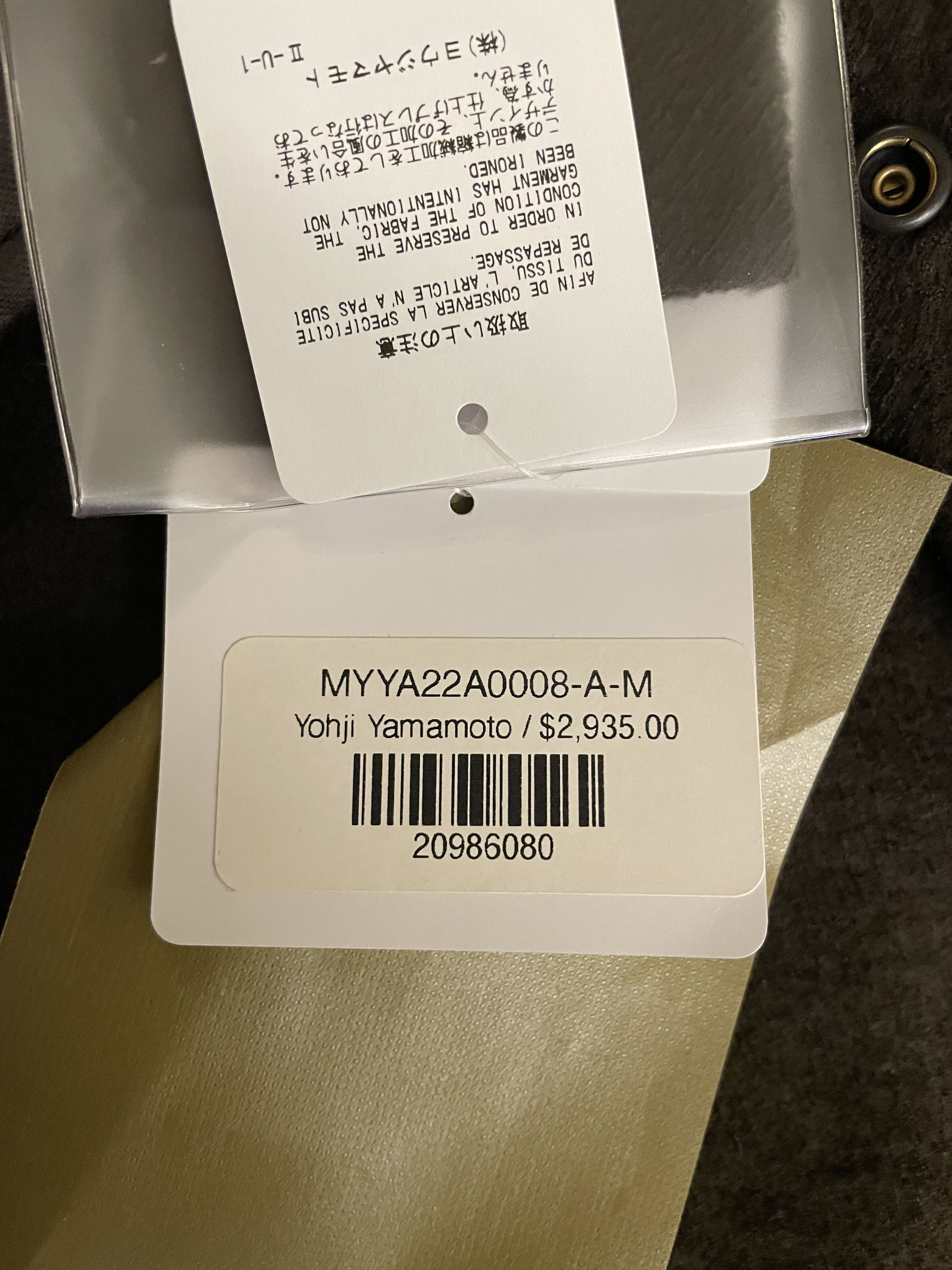 Yohji Yamamoto $2935 2023 Yohji Yamamoto R-Milling Mods Coat Size US L / EU 52-54 / 3 - 10 Thumbnail