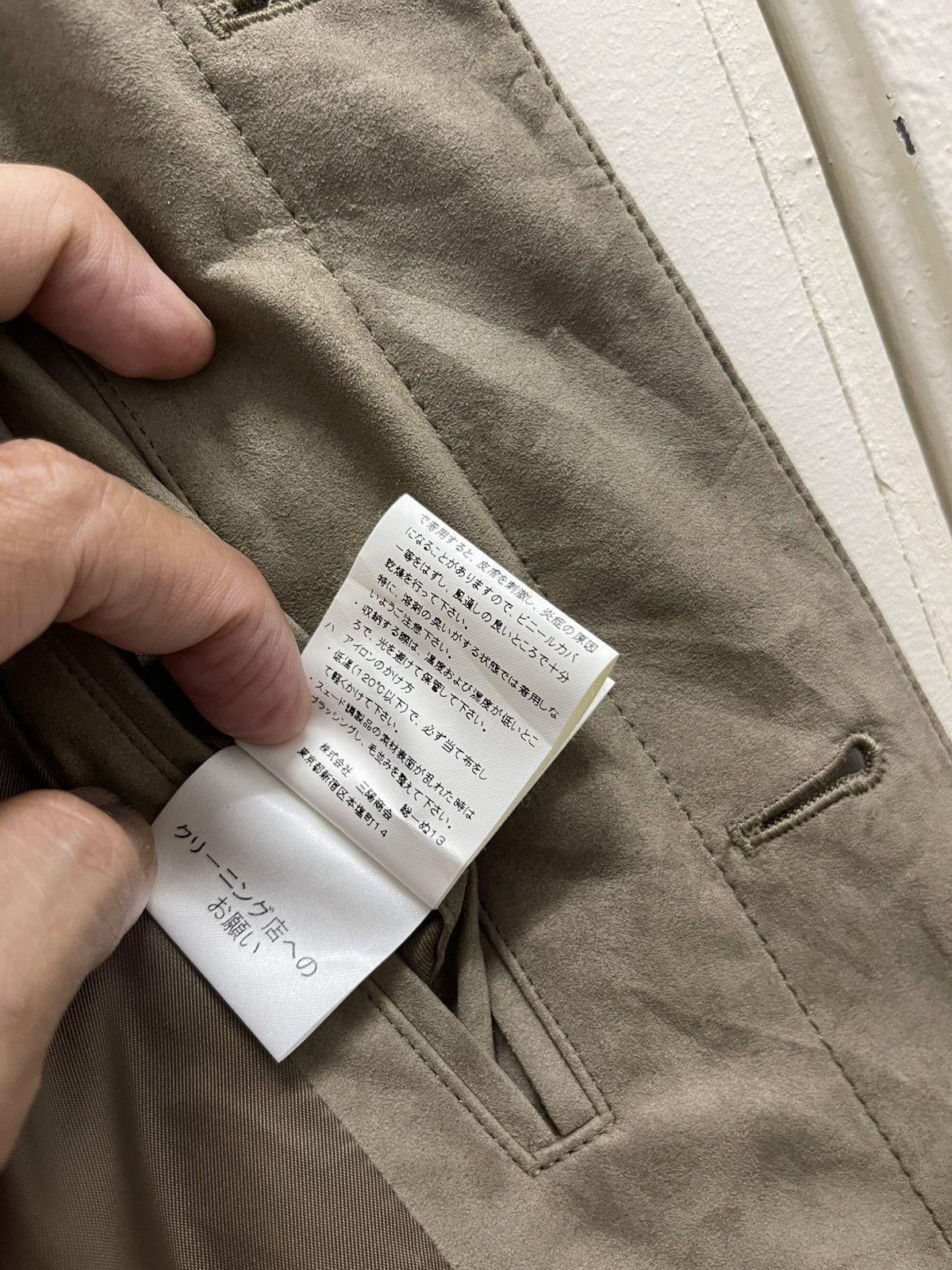 Burberry Burberry Suede Leather Jacket Size US M / EU 48-50 / 2 - 19 Thumbnail