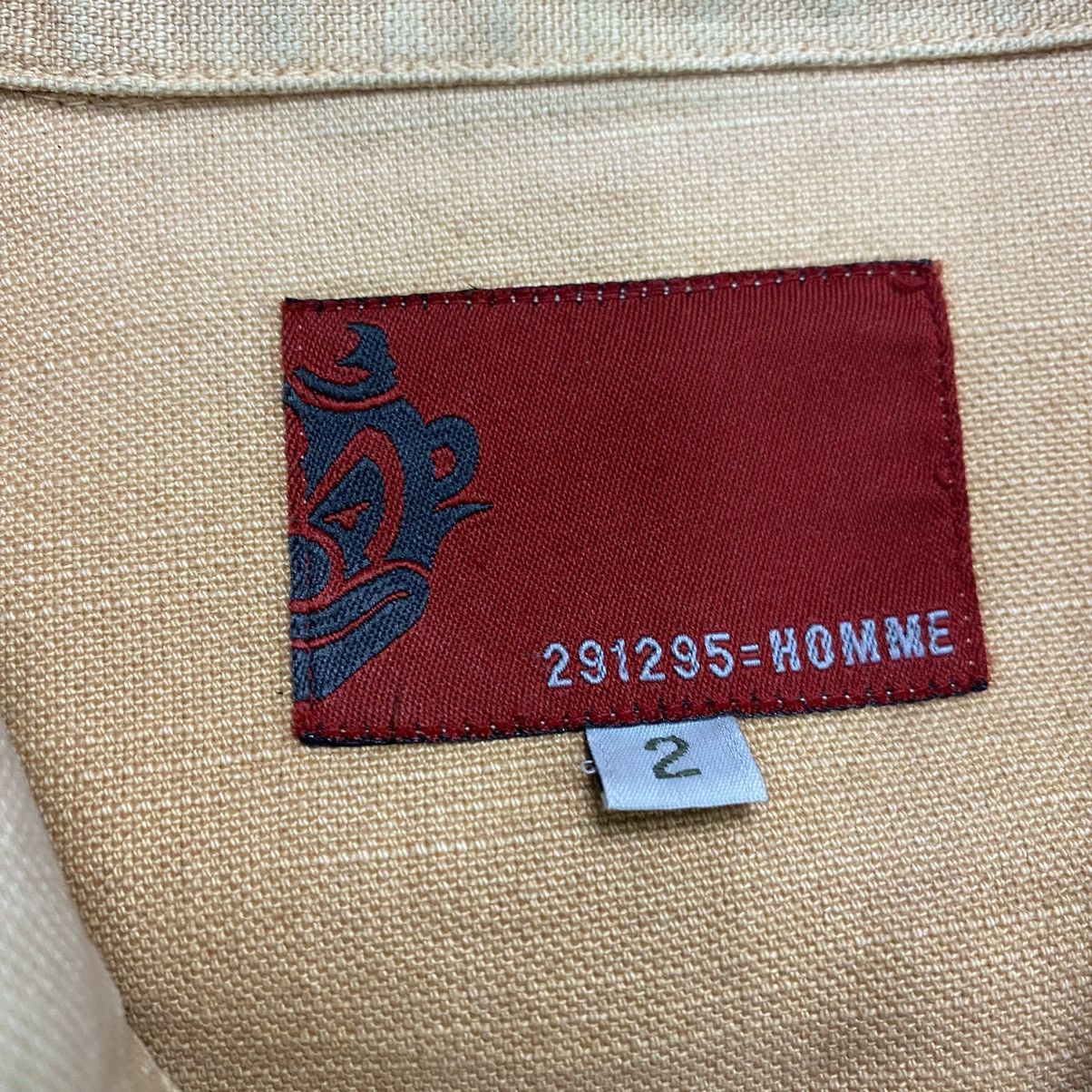 If Six Was Nine × Japanese Brand 291295 Homme button jacket Size US M / EU 48-50 / 2 - 18 Thumbnail