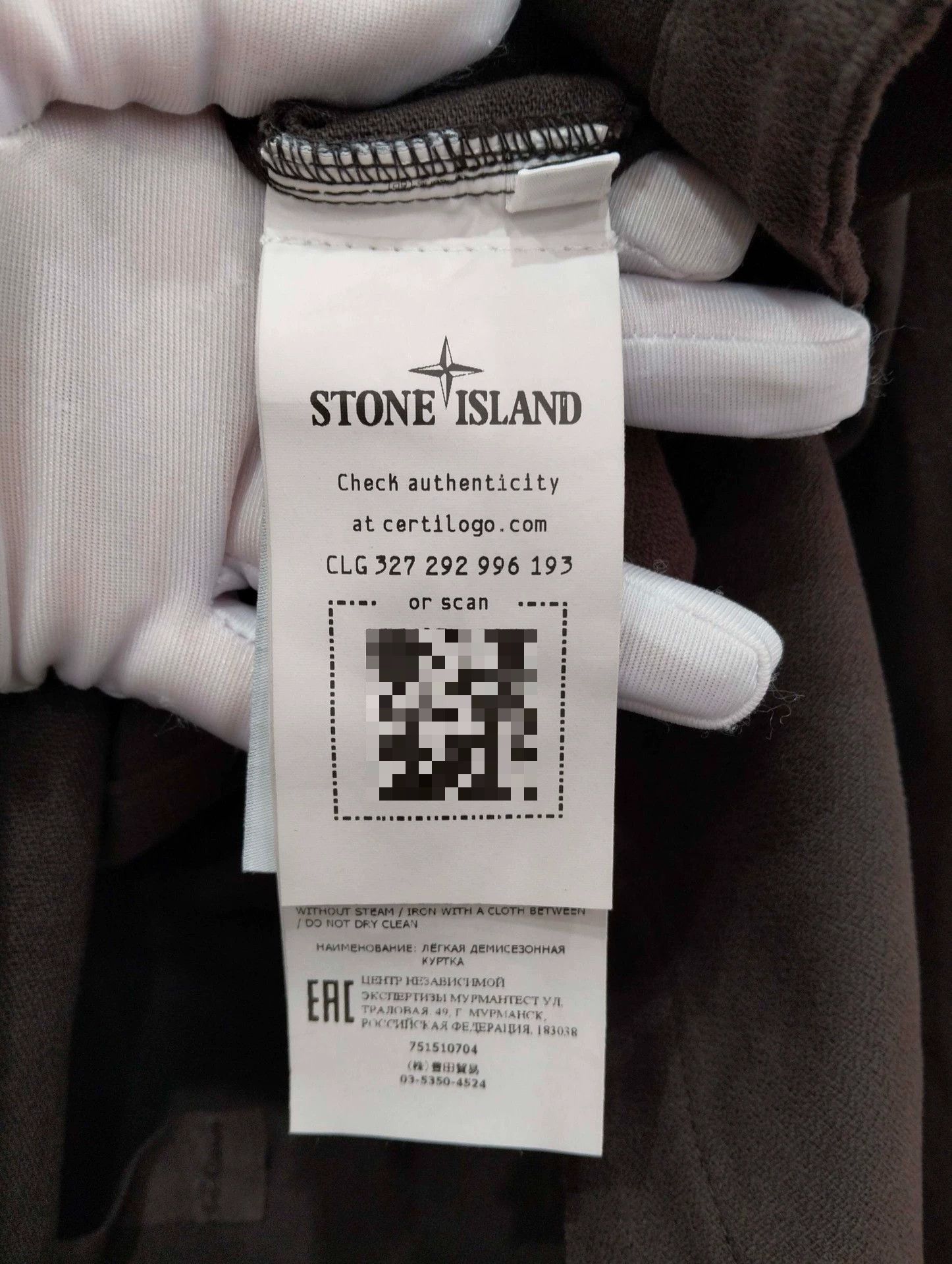 Stone Island STONE ISLAND Solid Casual Pocket Collared Jacket M Size US M / EU 48-50 / 2 - 5 Thumbnail
