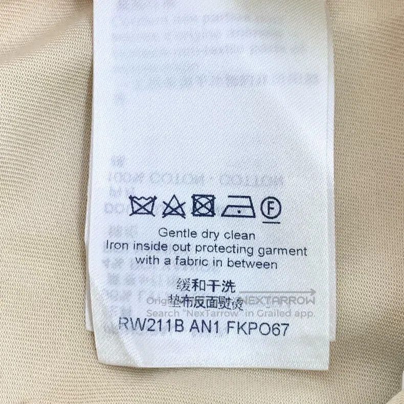 Louis Vuitton Louis Vuitton Beige belt logo presbyopic casual pants tape Size US 36 / EU 52 - 7 Thumbnail
