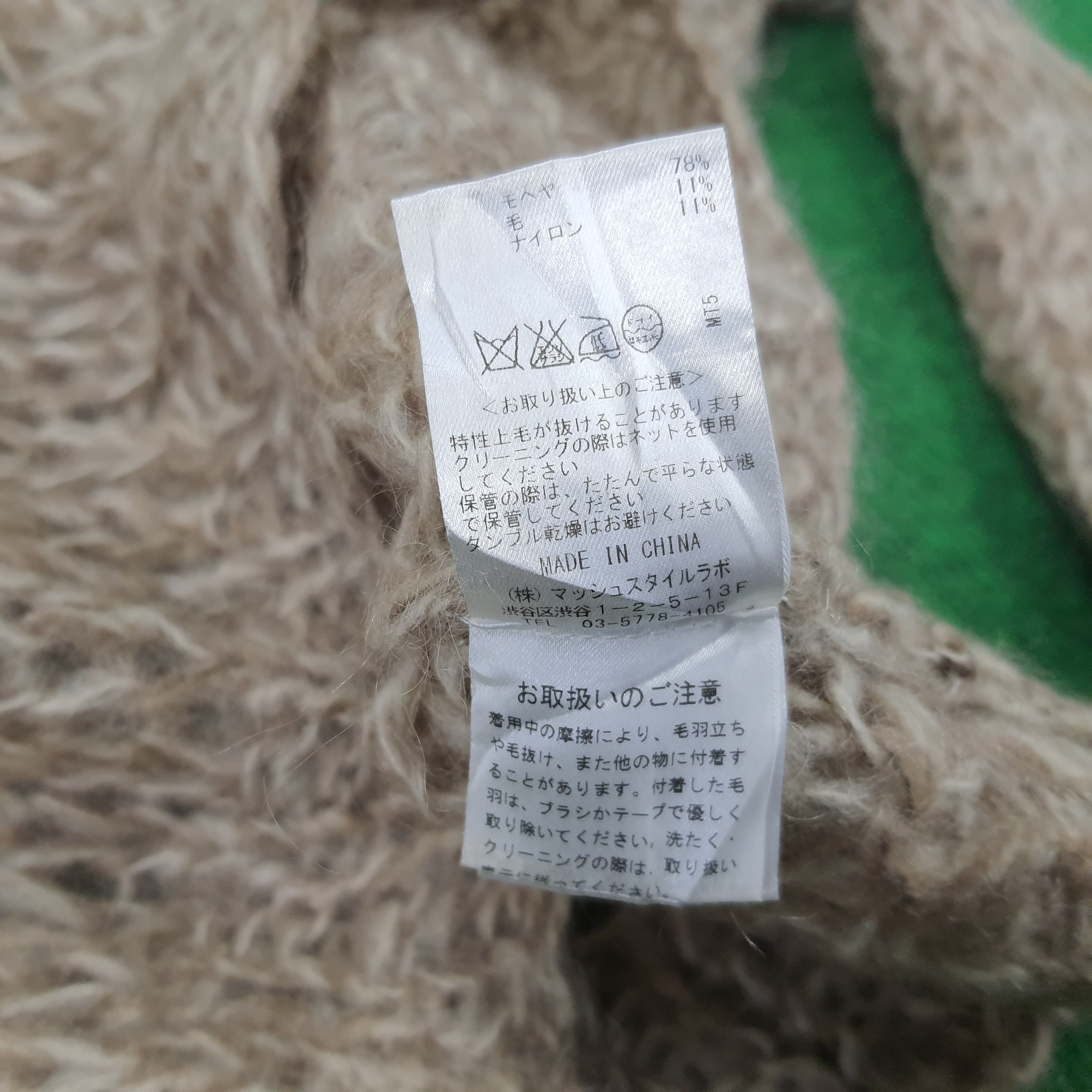 Designer Vintage Snidel Designer Kniited Knitwear Size XS / US 0-2 / IT 36-38 - 6 Thumbnail