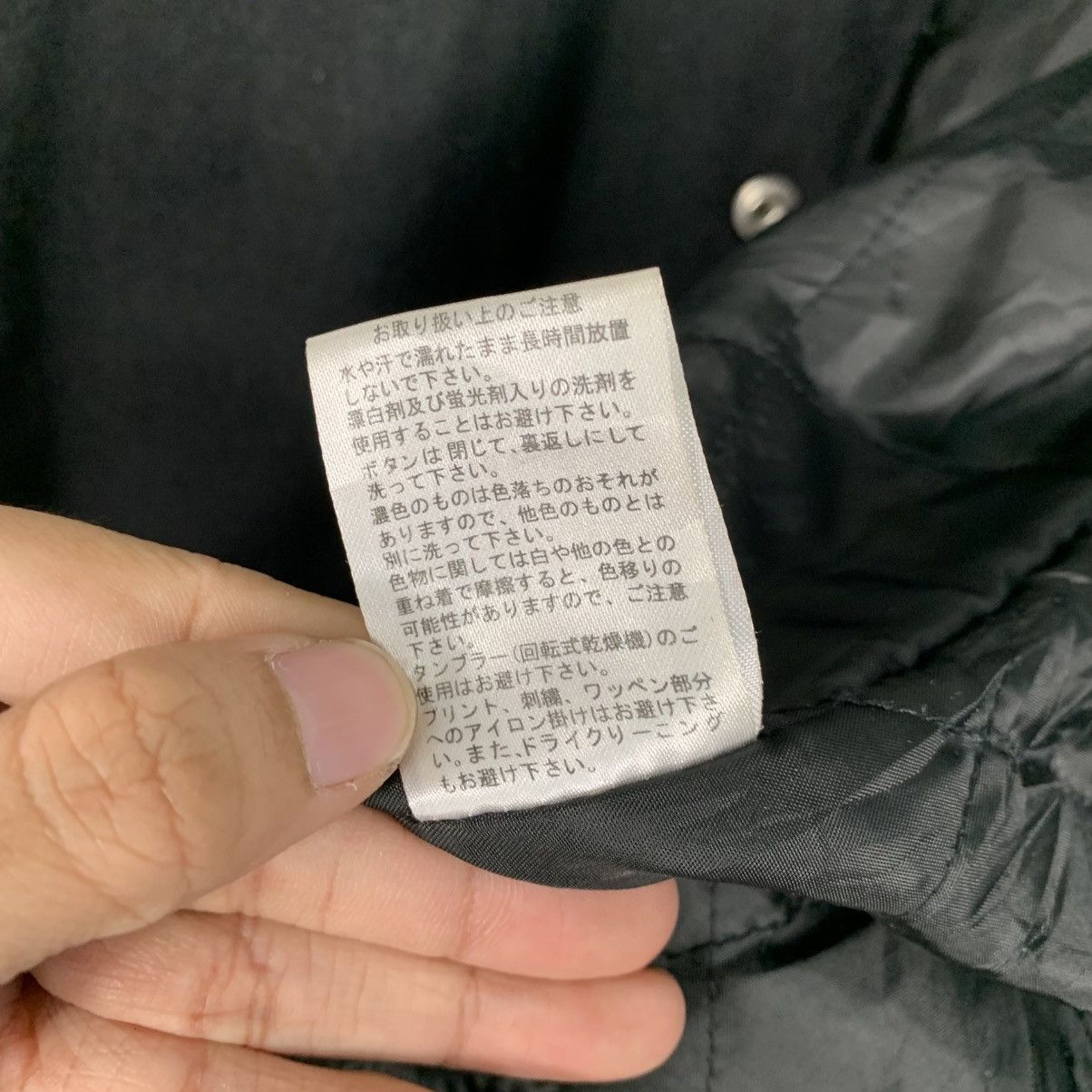 Japanese Brand Japanese Brand Nesta Brand Music Life Varsity Jacket Size US M / EU 48-50 / 2 - 20 Thumbnail
