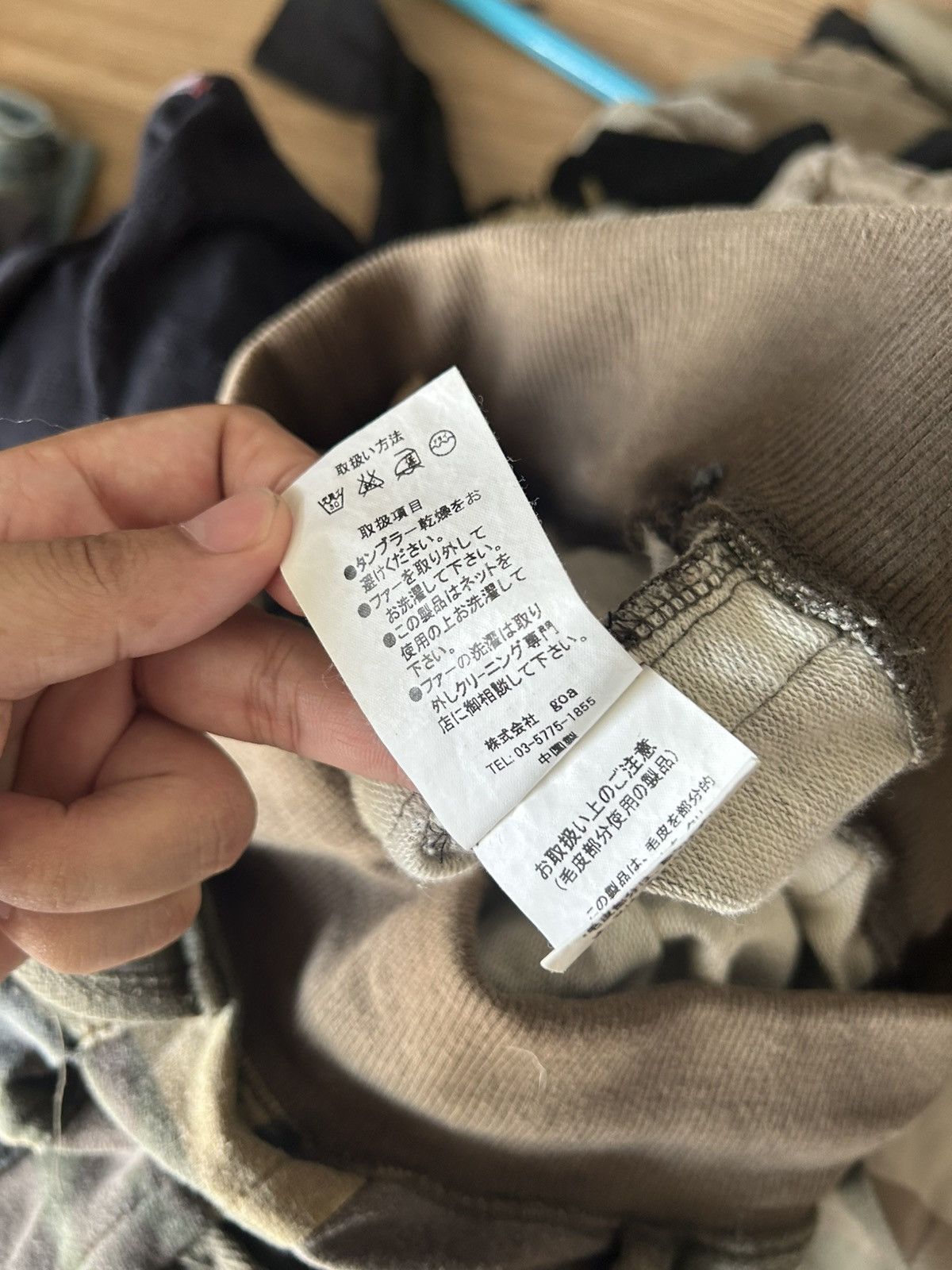 GOA SuperFlared Goa Camo Pants Size 31" - 17 Thumbnail