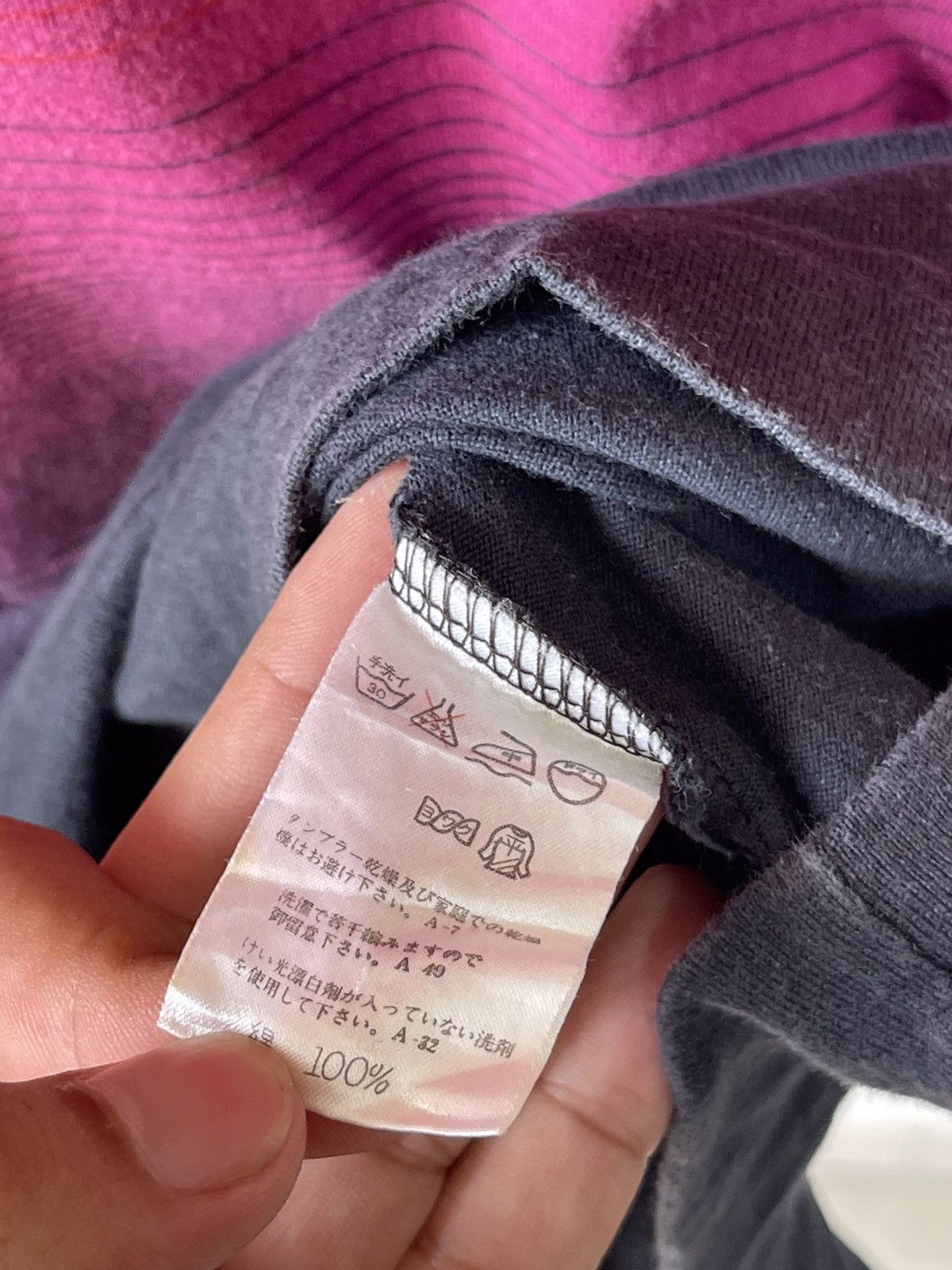 Grailed × Issey Miyake 80s Issey Miyake Multicolor Highneck Long Sleeve Size US L / EU 52-54 / 3 - 10 Thumbnail