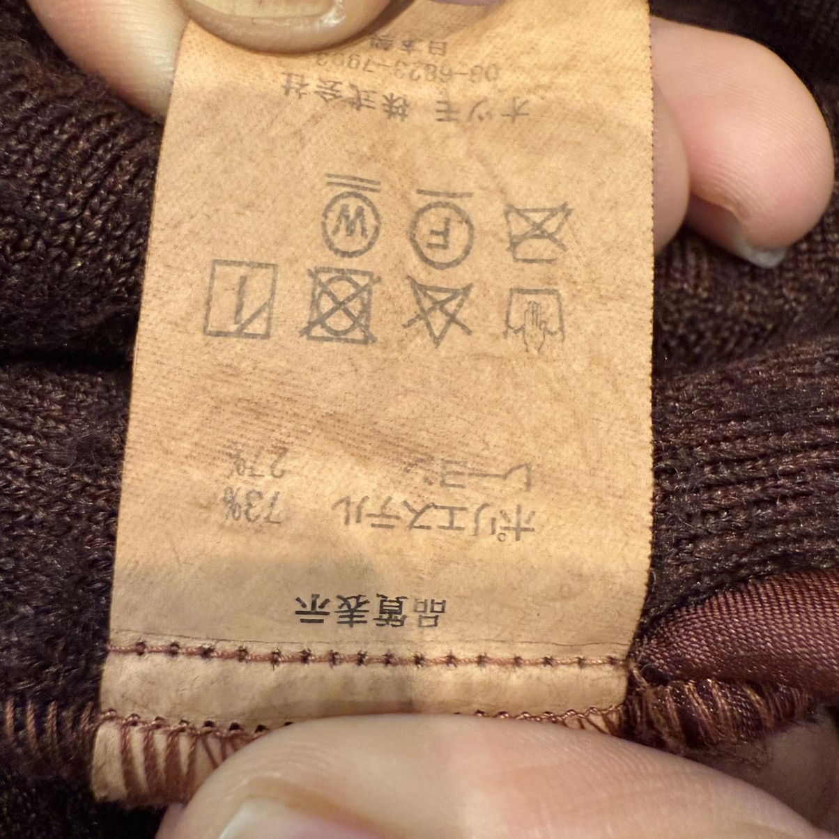 Cactus Plant Flea Market × Travis Scott Cactus Plant Flea Market X Travis Scott Size US L / EU 52-54 / 3 - 3 Thumbnail