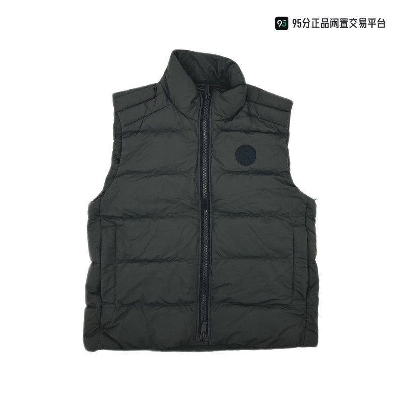 Canada Goose Crofton Black Label Down Vest in Gray, Men's