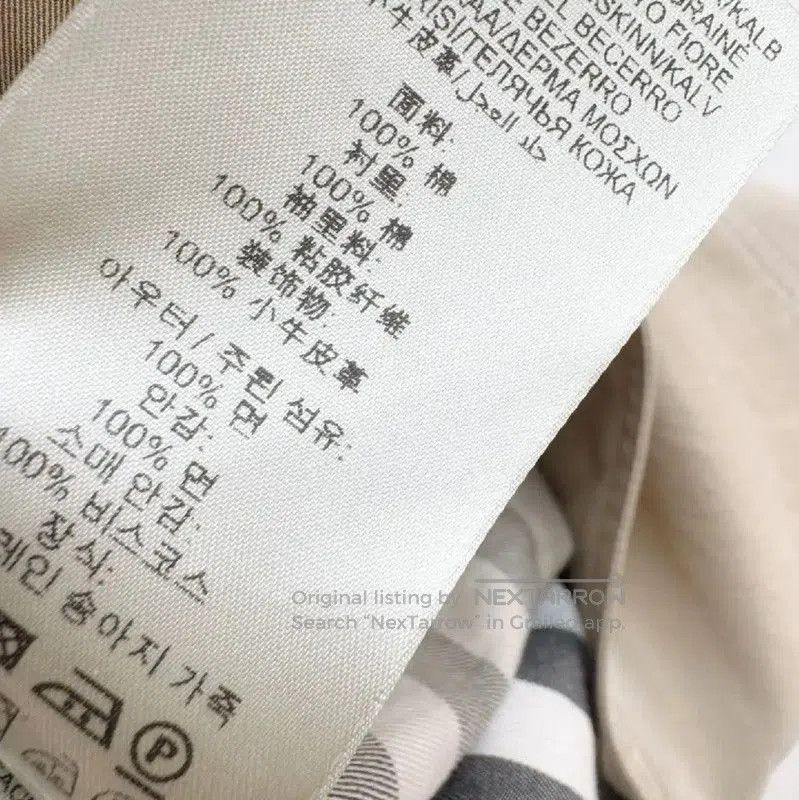 Burberry Burberry Spring Autumn Khaki Women's Trench Coat. Size S / US 4 / IT 40 - 5 Thumbnail